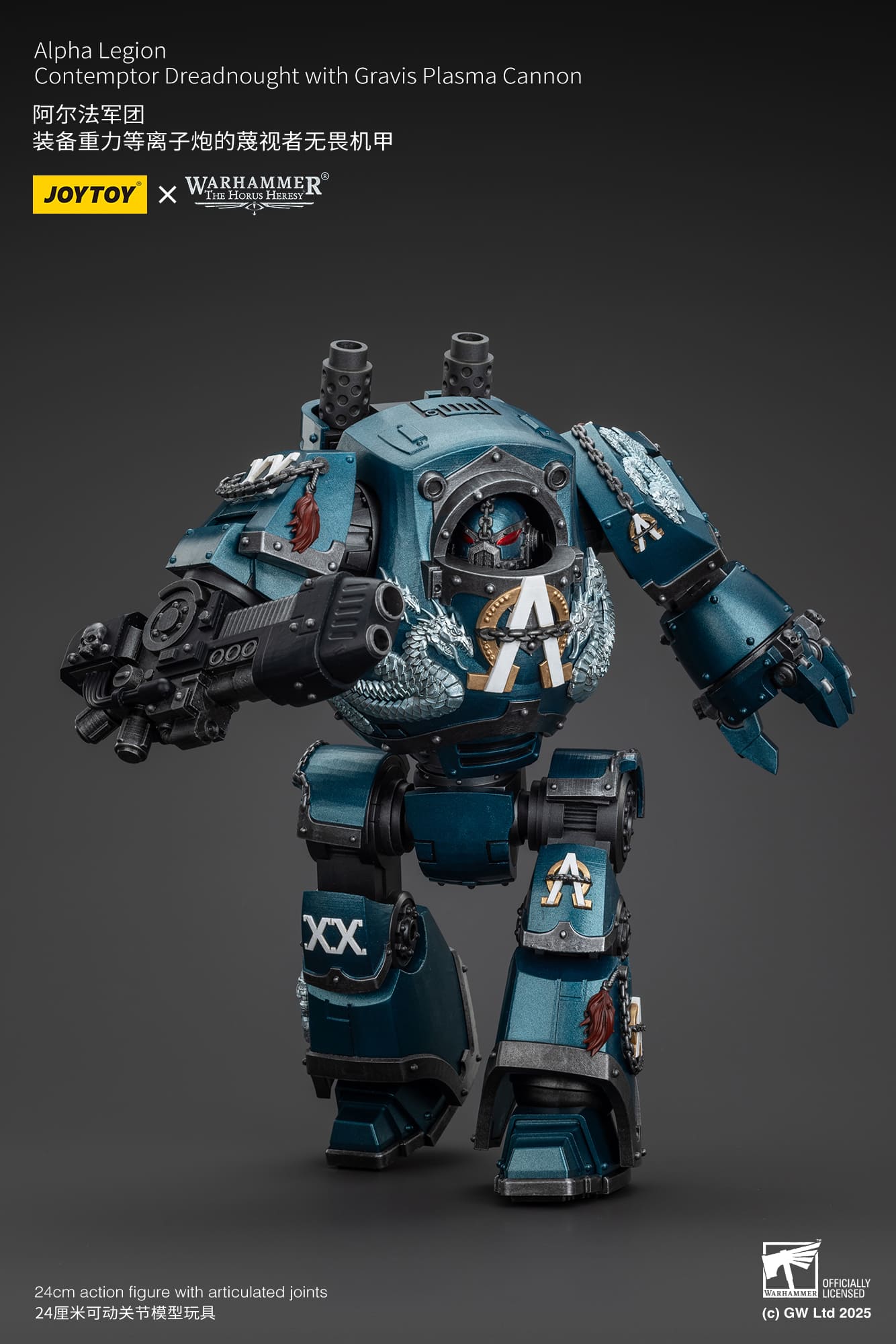 Joytoy: Alpha Legion Contemptor Dreadnought with Gravis Plasma Cannon