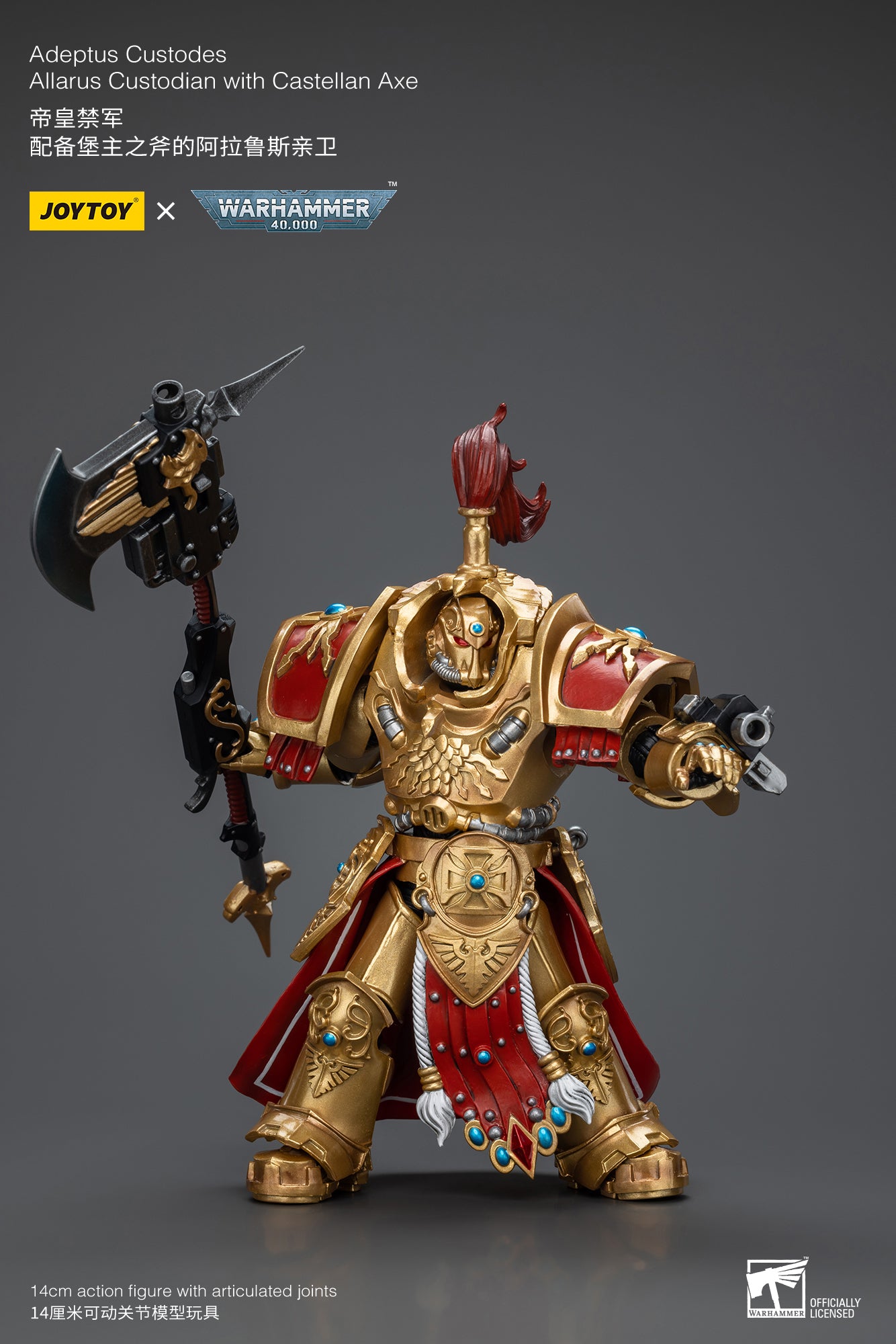 Joytoy: Adeptus Custodes Allarus custodian with Castellan Axe