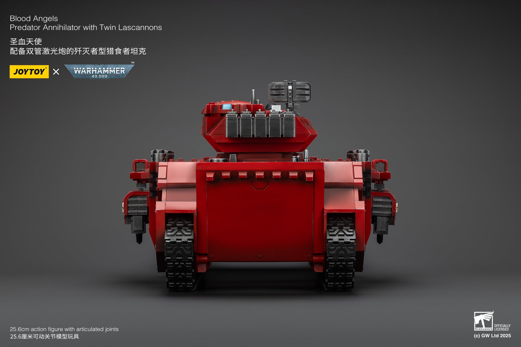 Joytoy: Blood Angels Predator Annihilator with Twin Lascannons