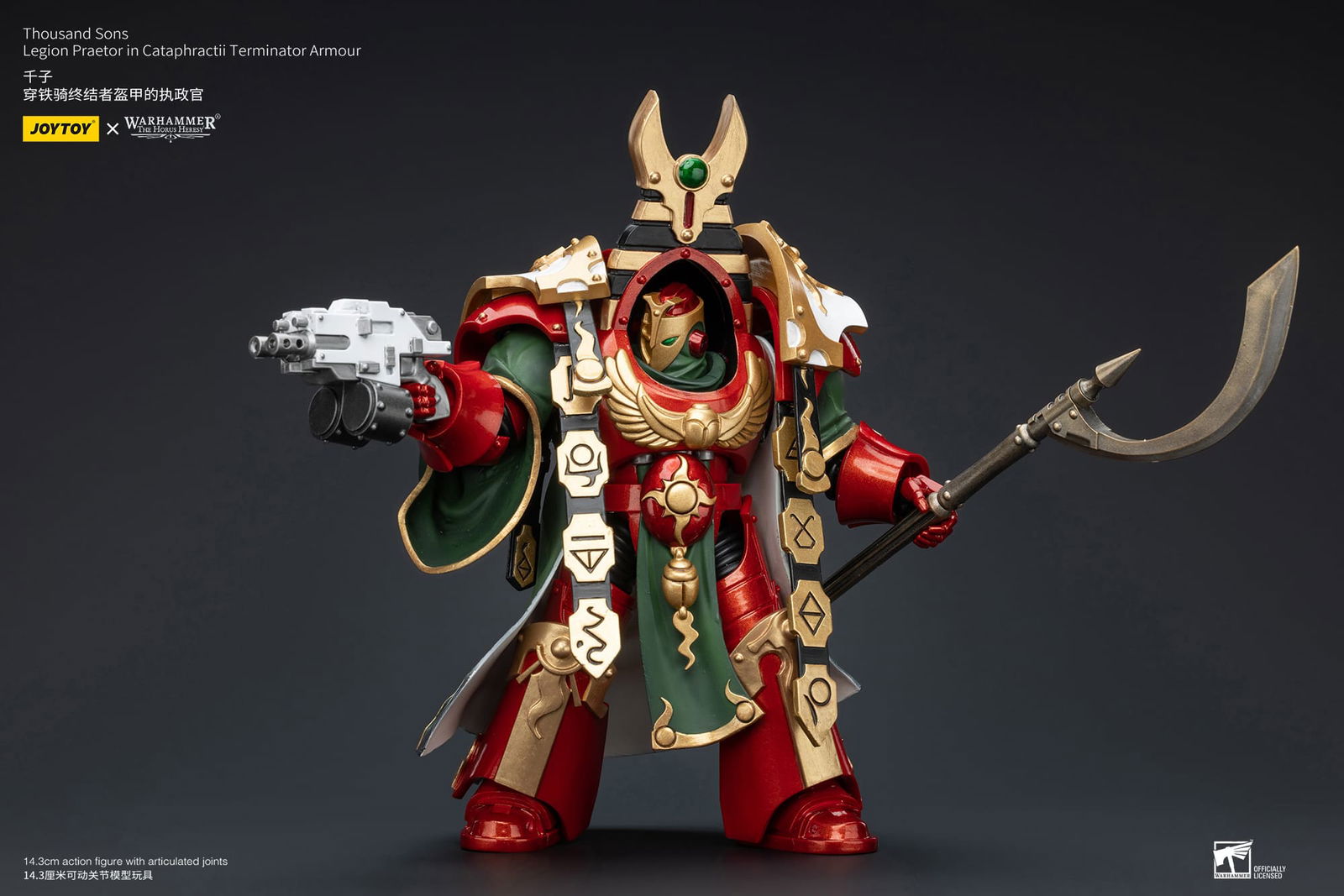 Joytoy: Thousand Sons Legion Praetor in Cataphractii Terminator Armour