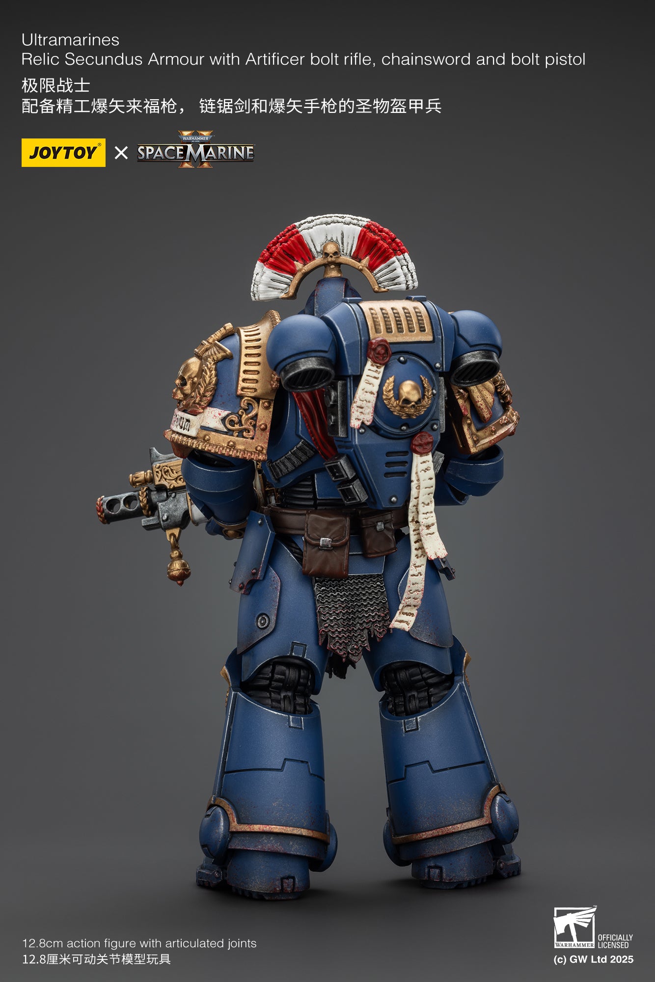 Joytoy: Ultramarines Relic Secundus Armour with Artificer Bolt Rifle, Chainsword and Bolt Pistol