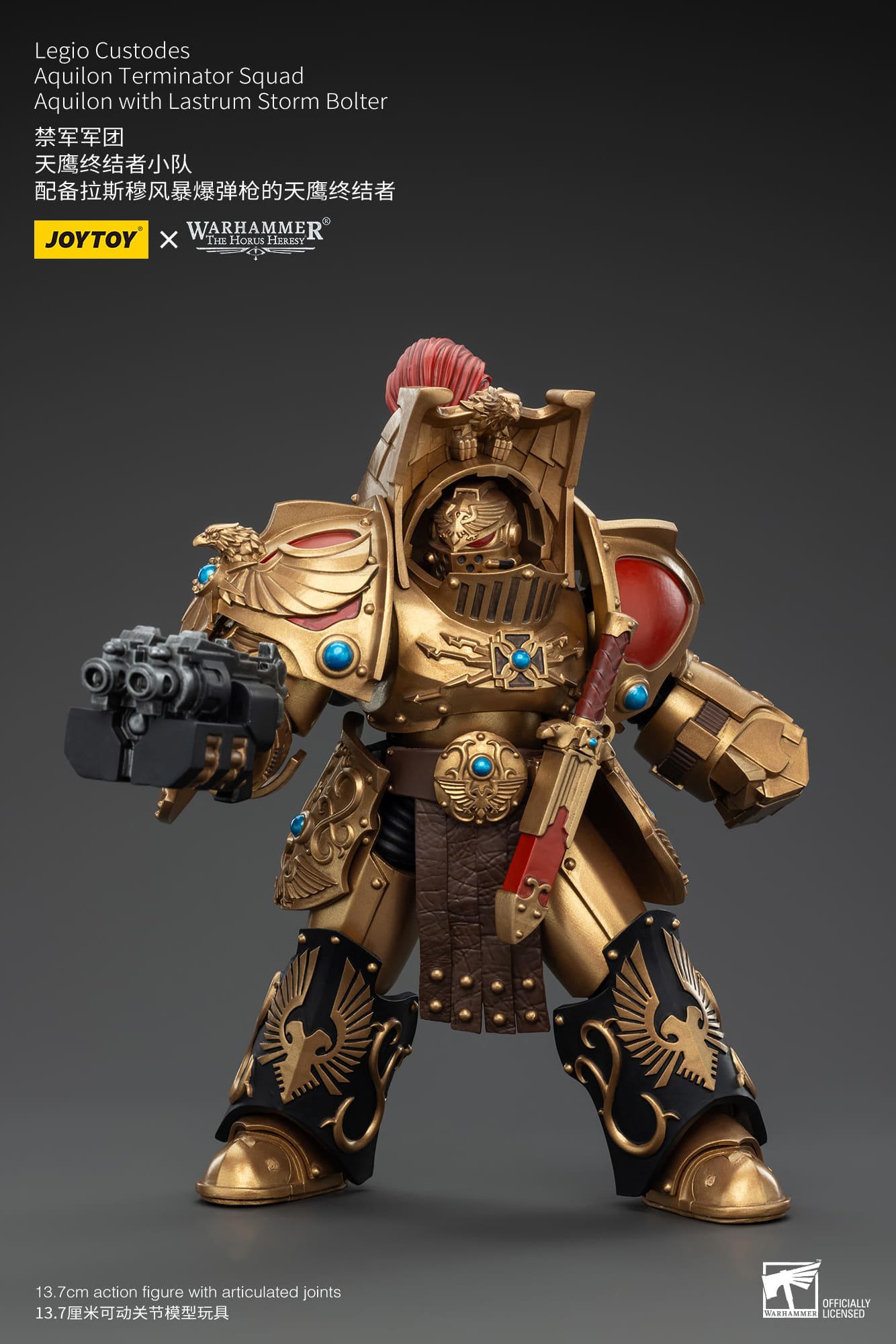 Joytoy: Legio Custodes Aquilon Terminator Squad Aquilon with Lastrum Storm Bolter
