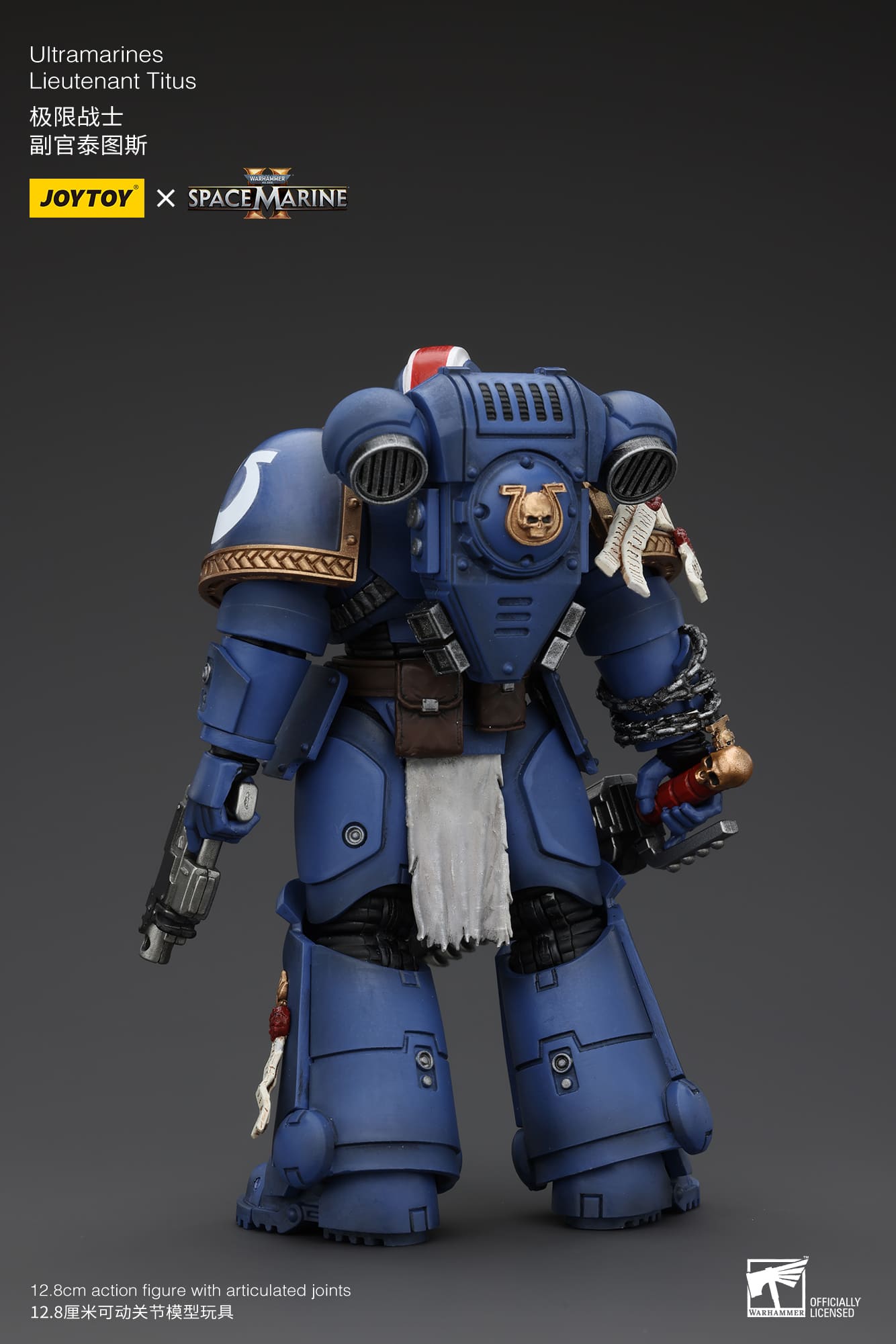 Joytoy: Ultramarines Lieutenant Titus