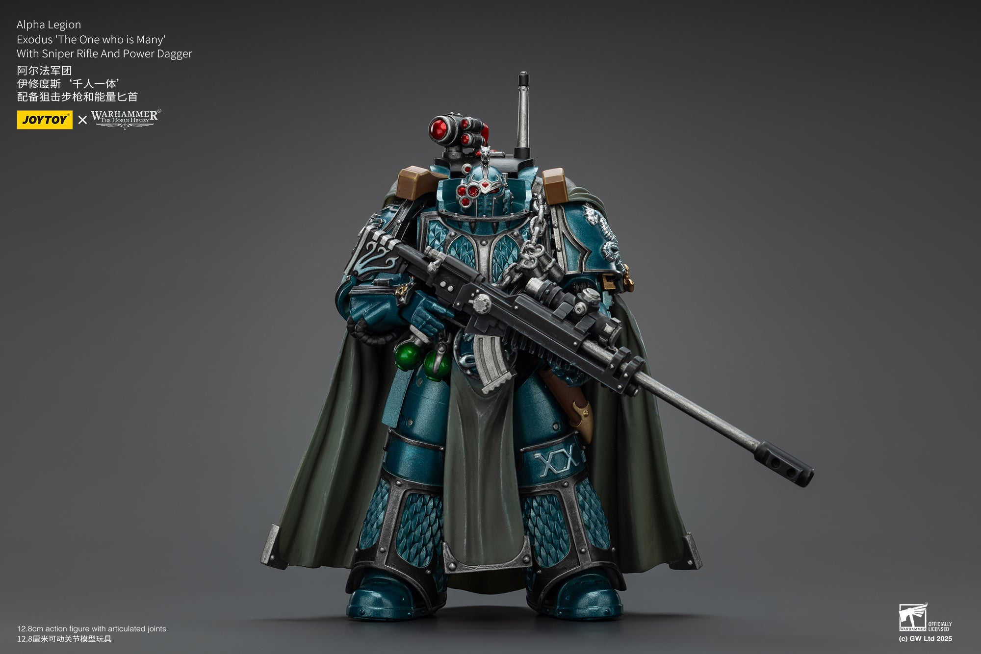 Joytoy: Alpha Legion Exodus ‘The One who is Many’ With Sniper Rifle And Power Dagger