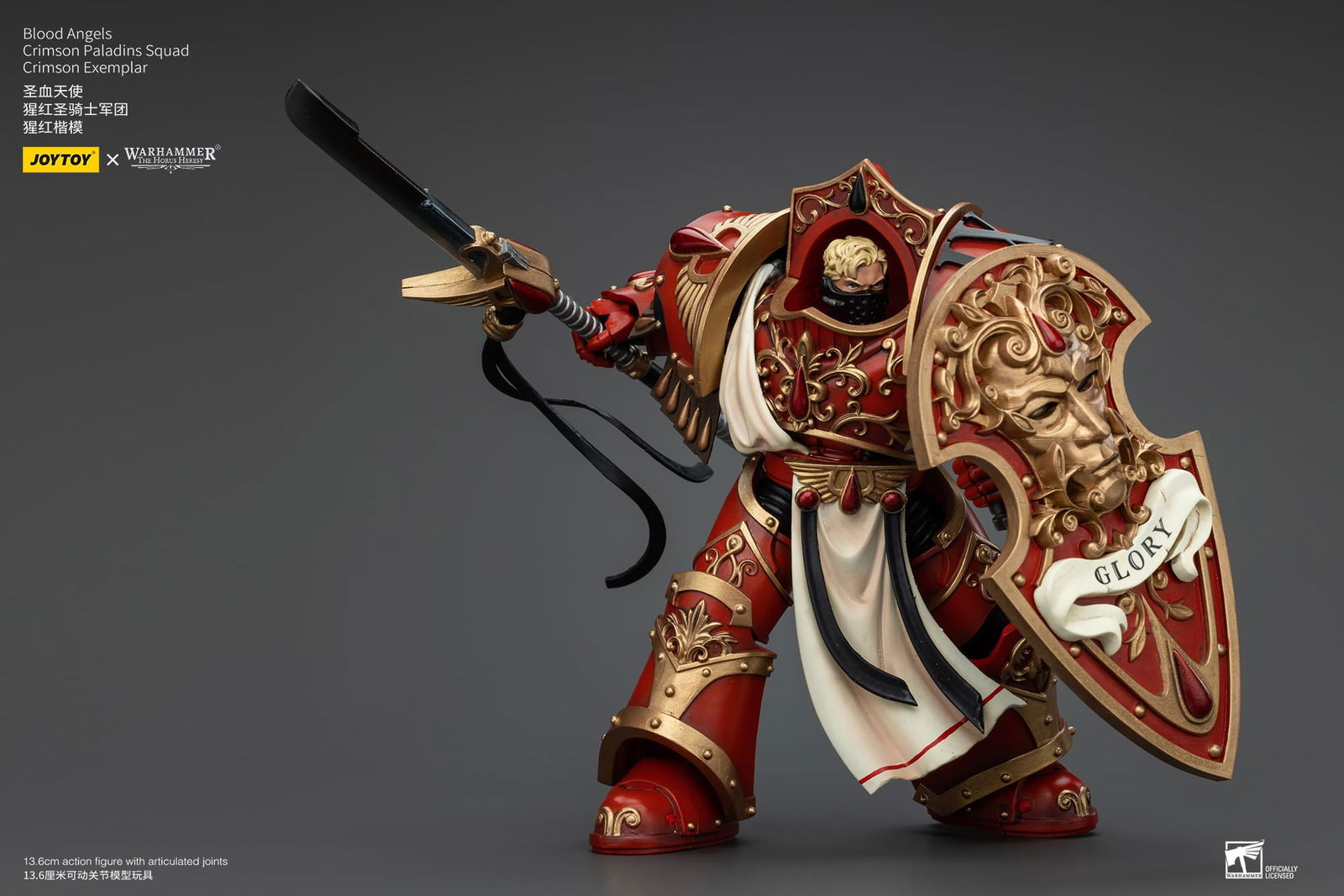 Joytoy: Blood Angels Crimson Paladins Squad Crimson Exemplar