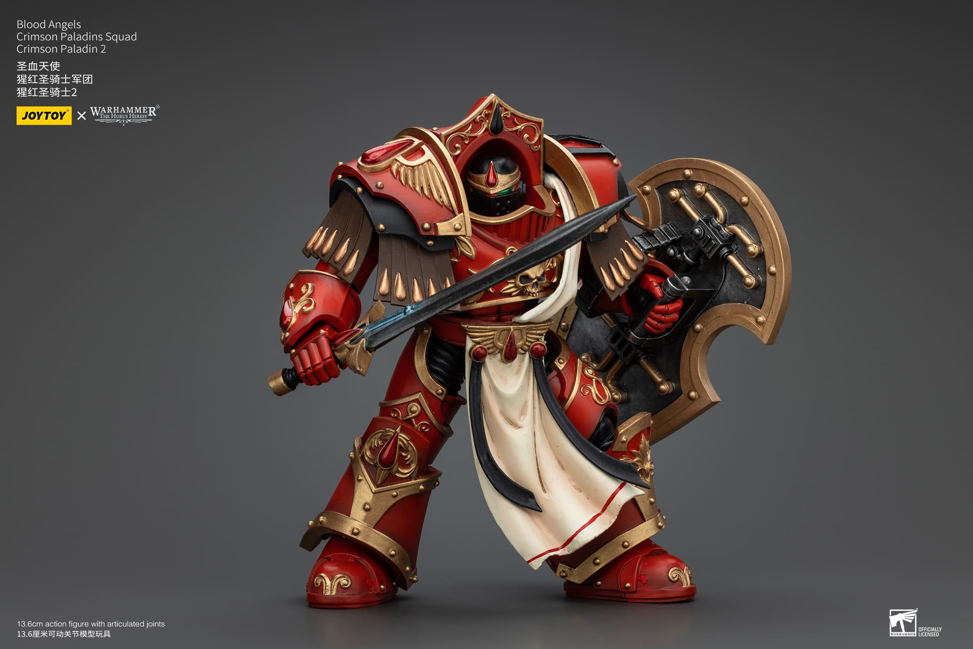 Joytoy: Blood Angels Crimson Paladins Squad Crimson Paladin 2