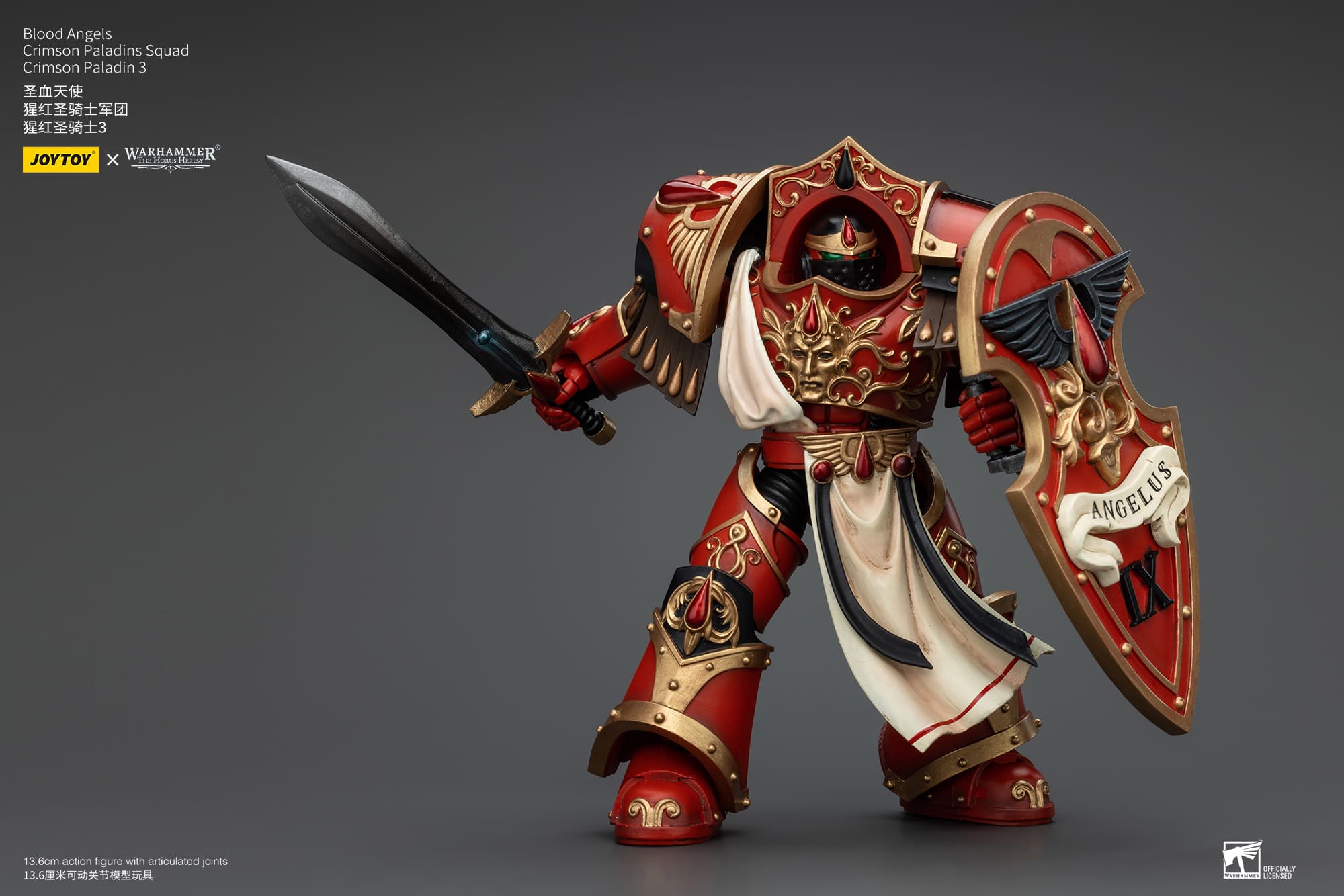 Joytoy: Blood Angels Crimson Paladins Squad Crimson Paladin 3