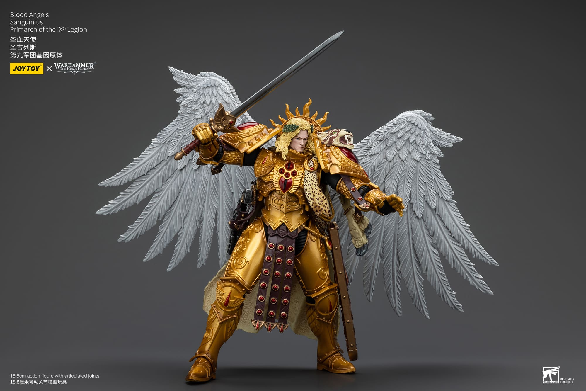 Joytoy: Blood Angels Sanguinius Primarch of the IXth Legion