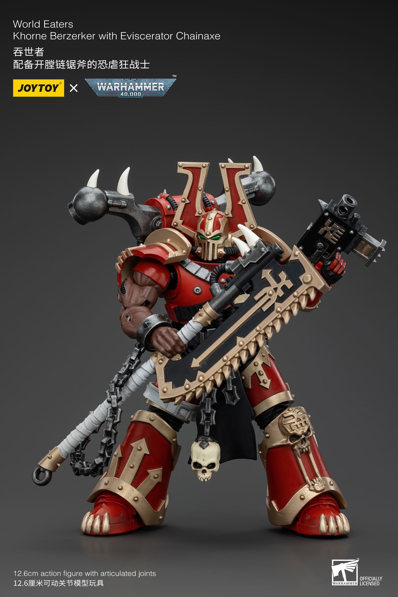 Joytoy: World Eaters Khorne Berzerker with Eviscerator Chainaxe