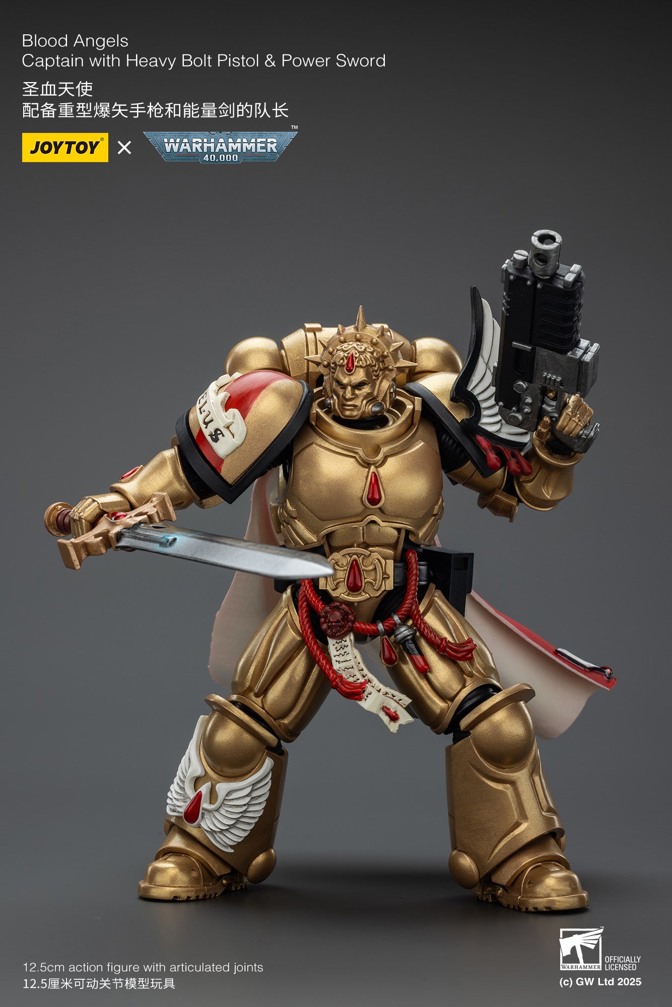 Joytoy: Blood Angels Captain with Heavy Bolt Pistol & Power Sword