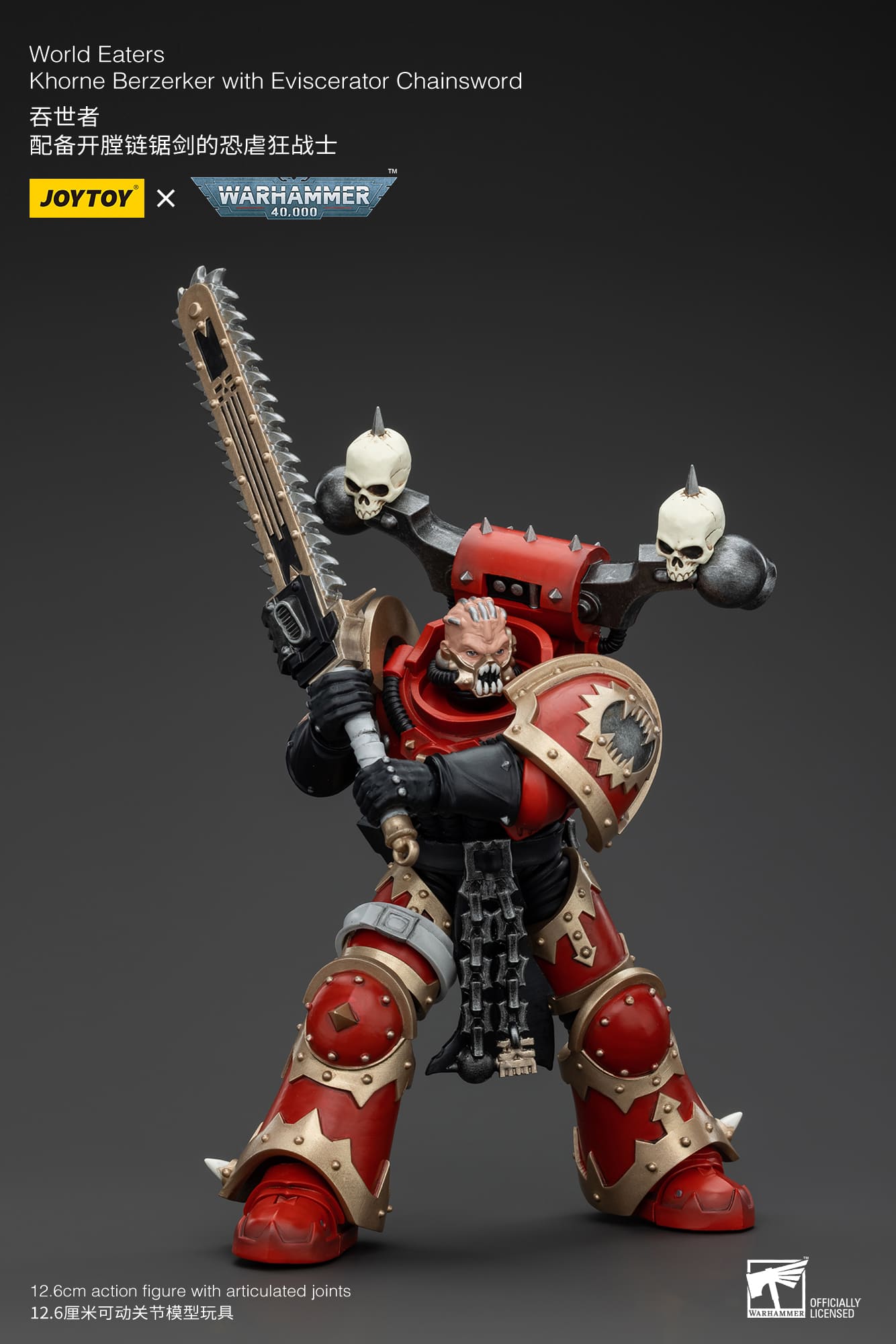 Joytoy: World Eaters Khorne Berzerker with Eviscerator Chainsword