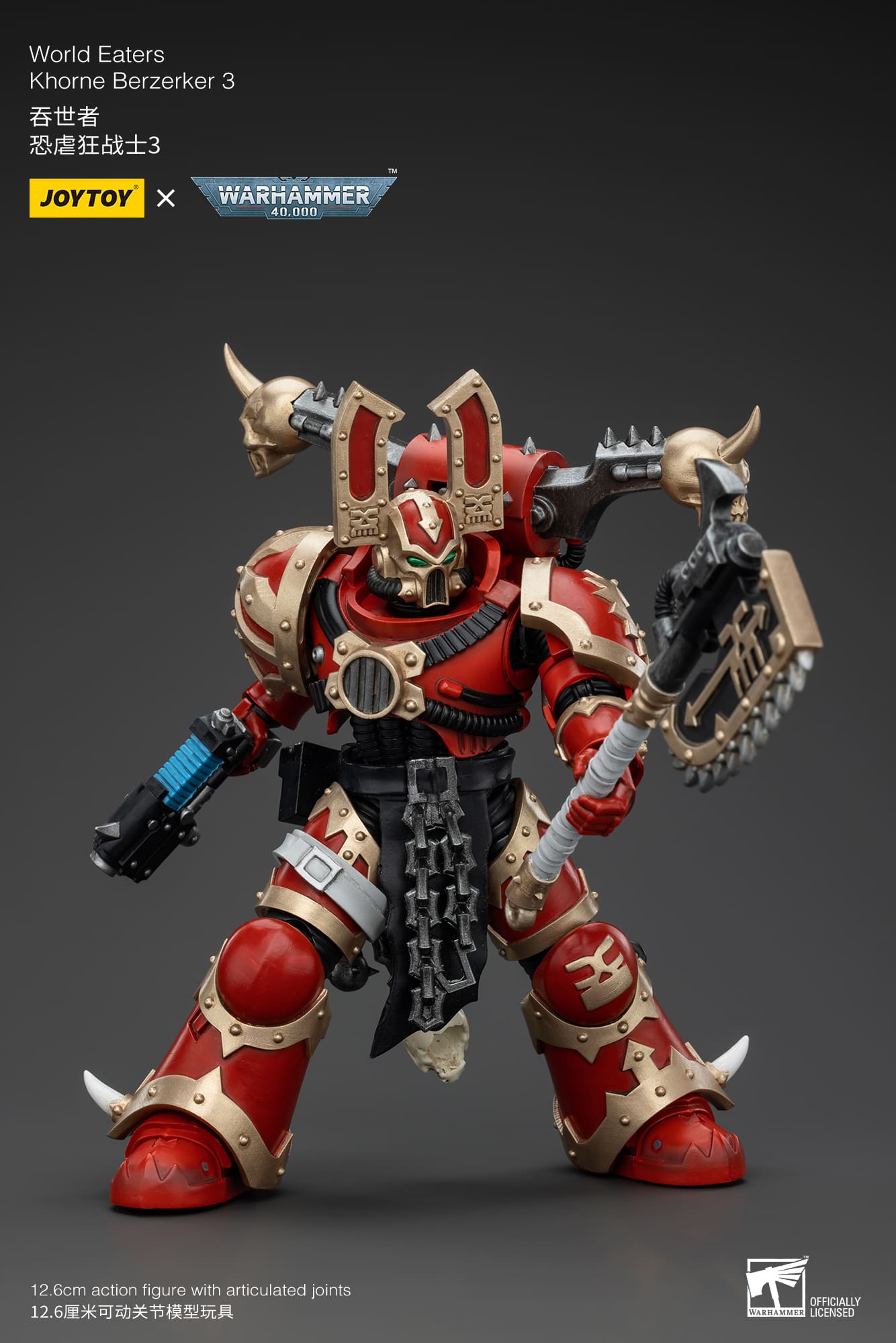 Joytoy: World Eaters Khorne Berzerker 3