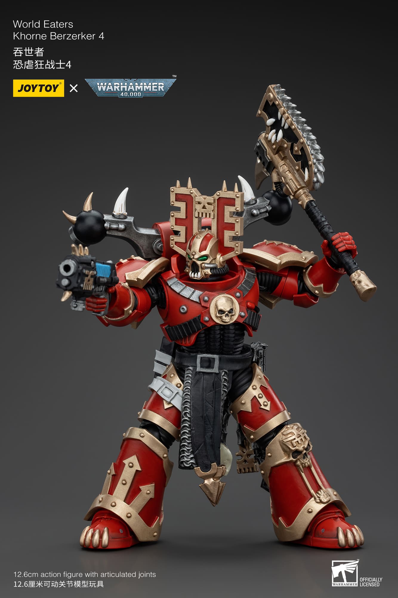 Joytoy: World Eaters Khorne Berzerker 4