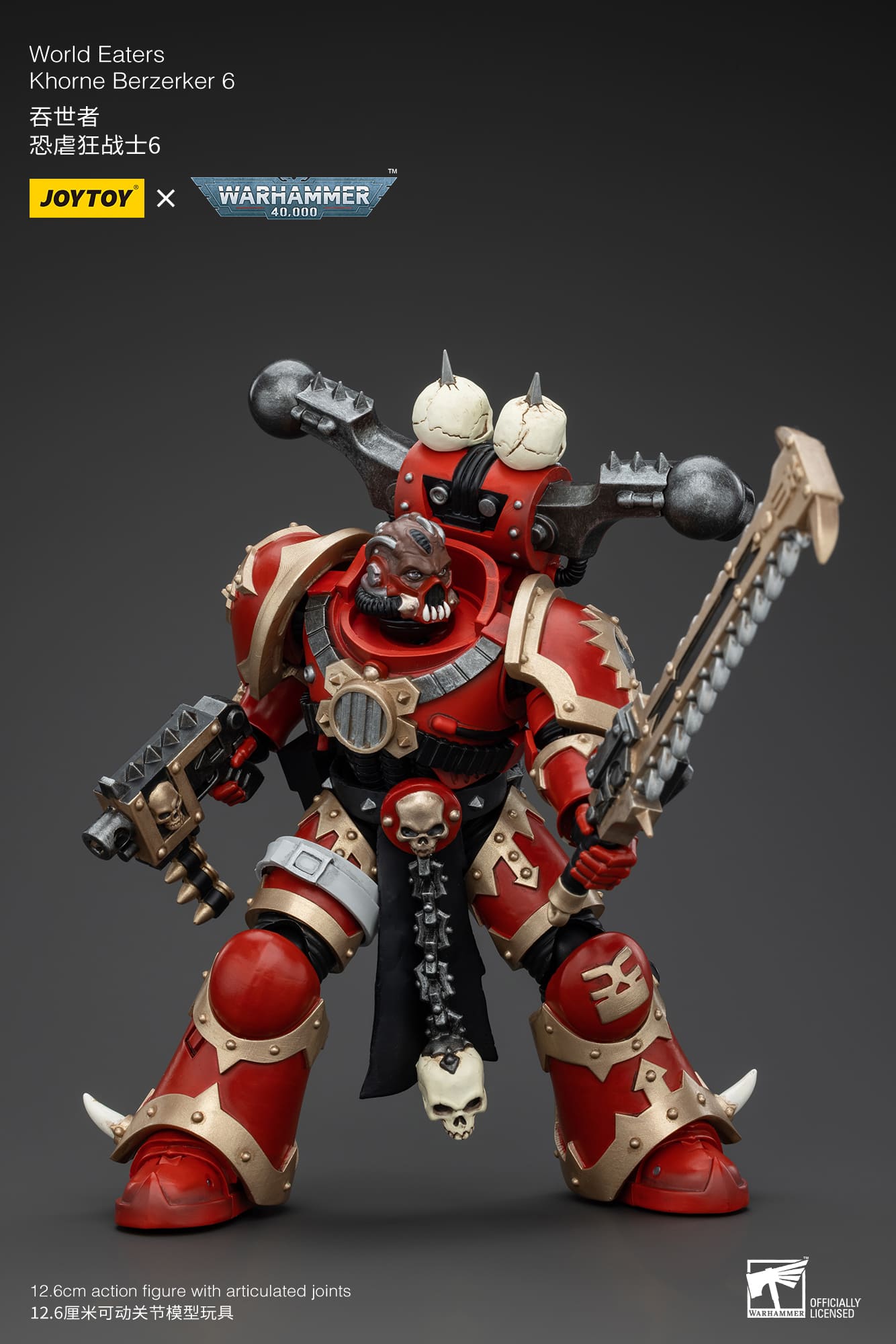 Joytoy: World Eaters Khorne Berzerker 6