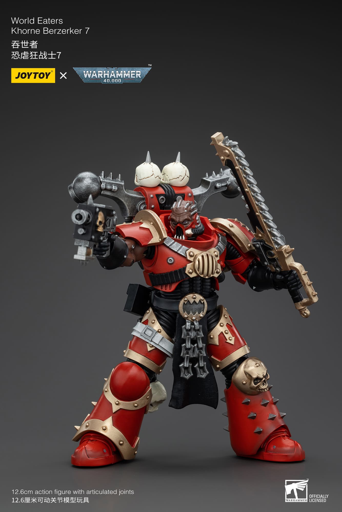 Joytoy: World Eaters Khorne Berzerker 7