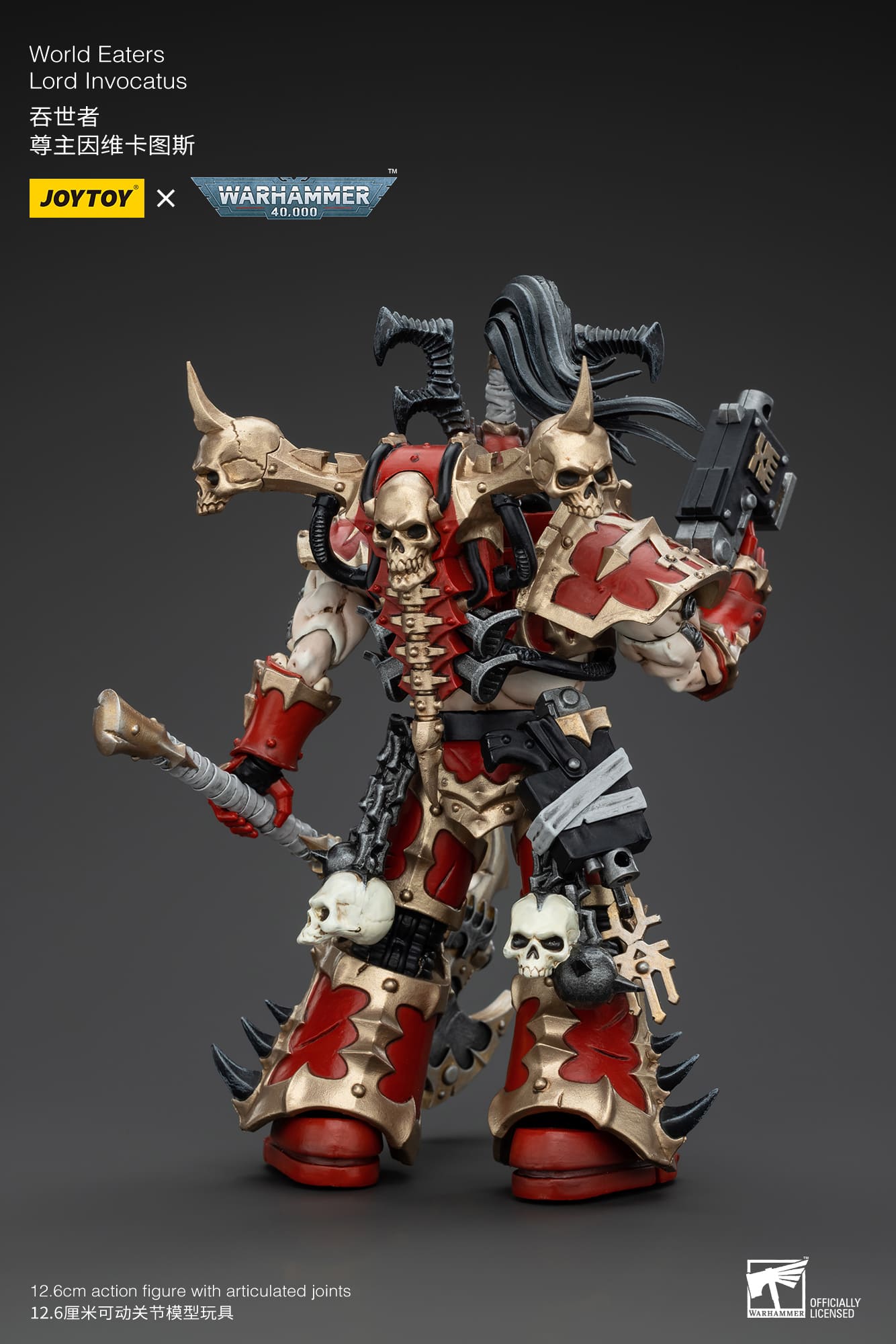 Joytoy: World Eaters Lord Invocatus