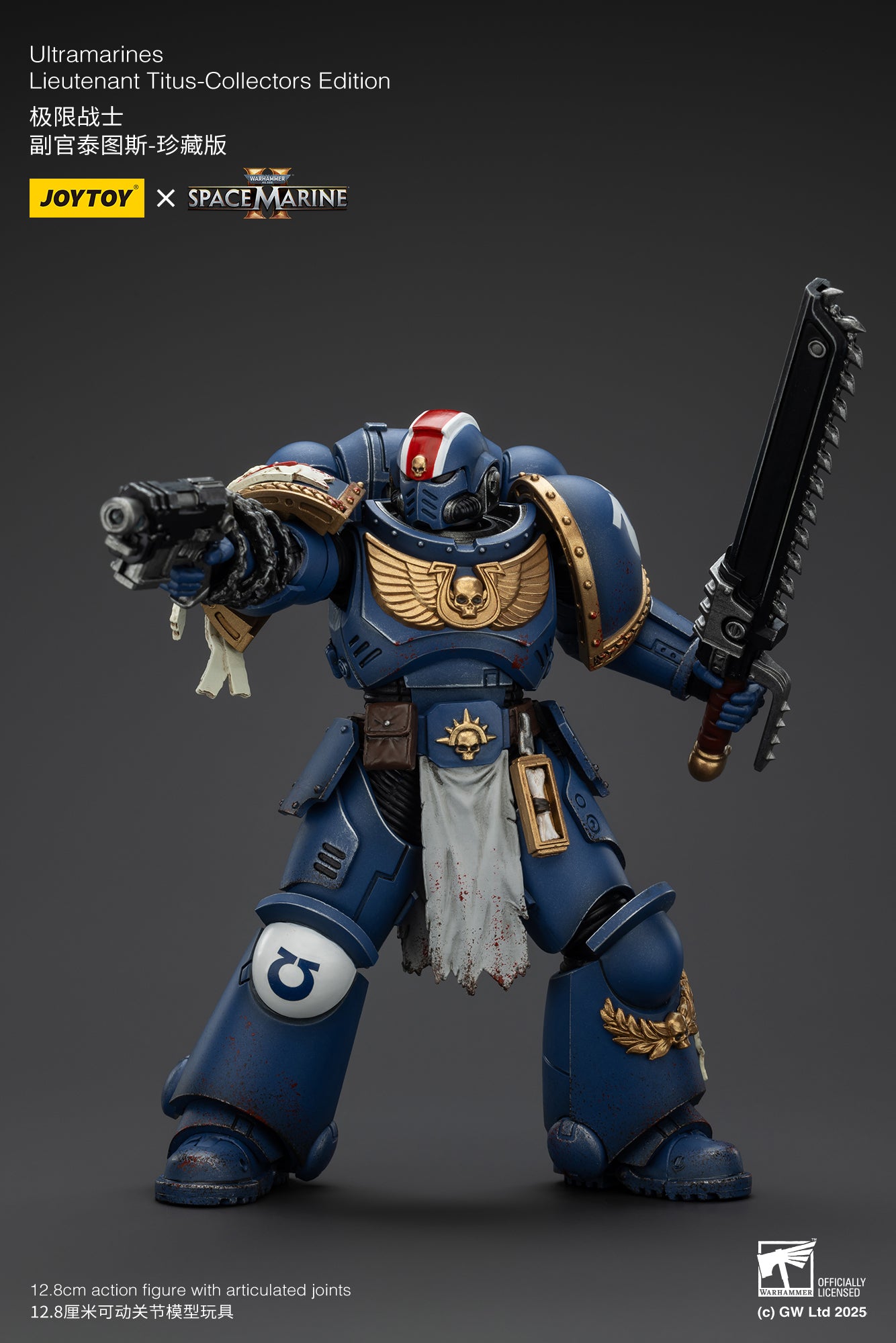 Joytoy: Ultramarines Space Marine 2 Lieutenant Titus Collectors Edition