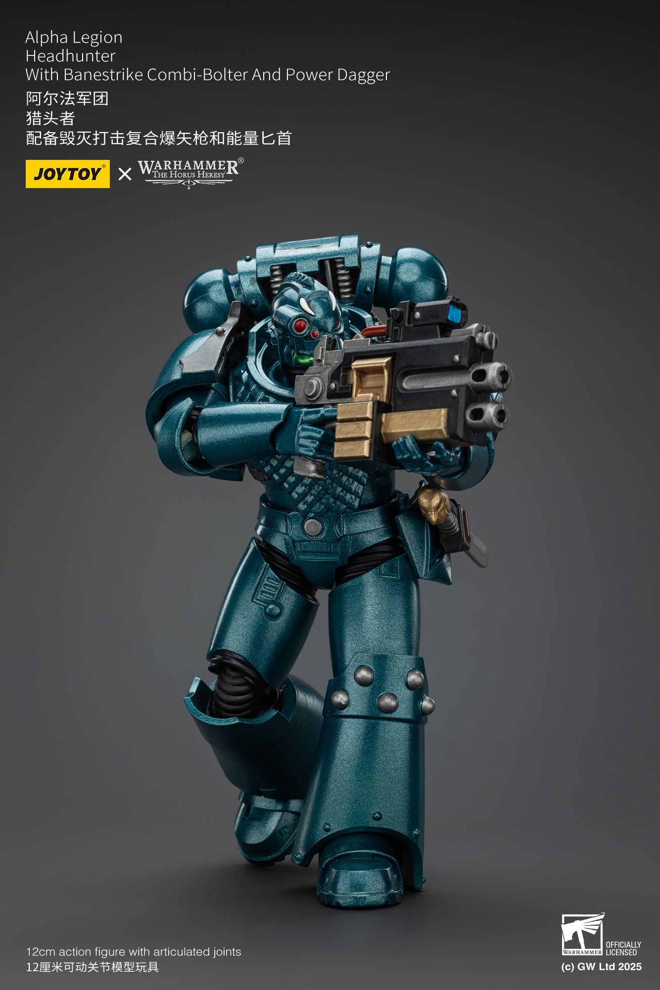Joytoy: Alpha Legion Headhunter With Banestrike Combi-Bolter And Power Dagger