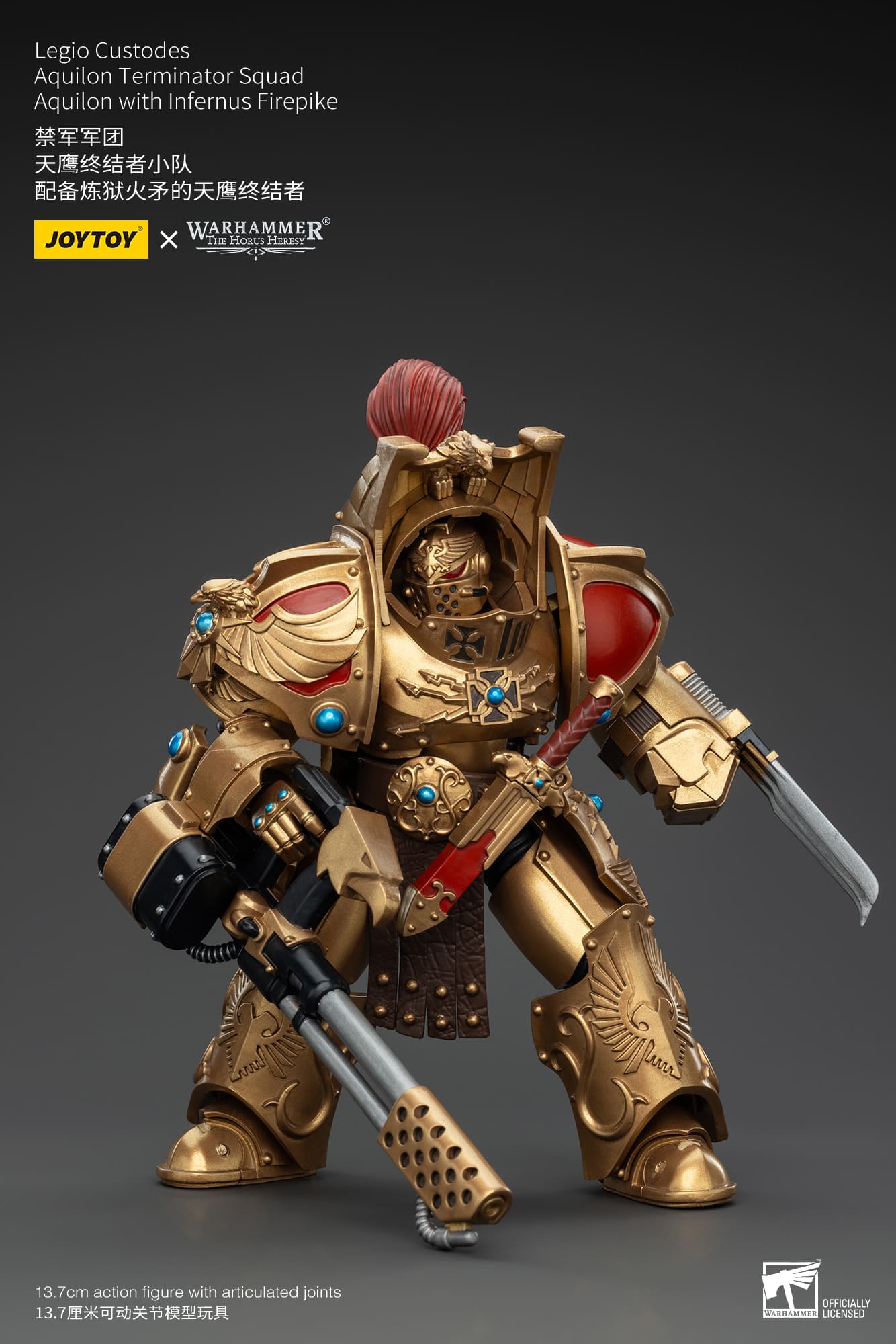 Joytoy: Legio Custodes Aquilon Terminator Squad Aquilon with Infernus Firepike