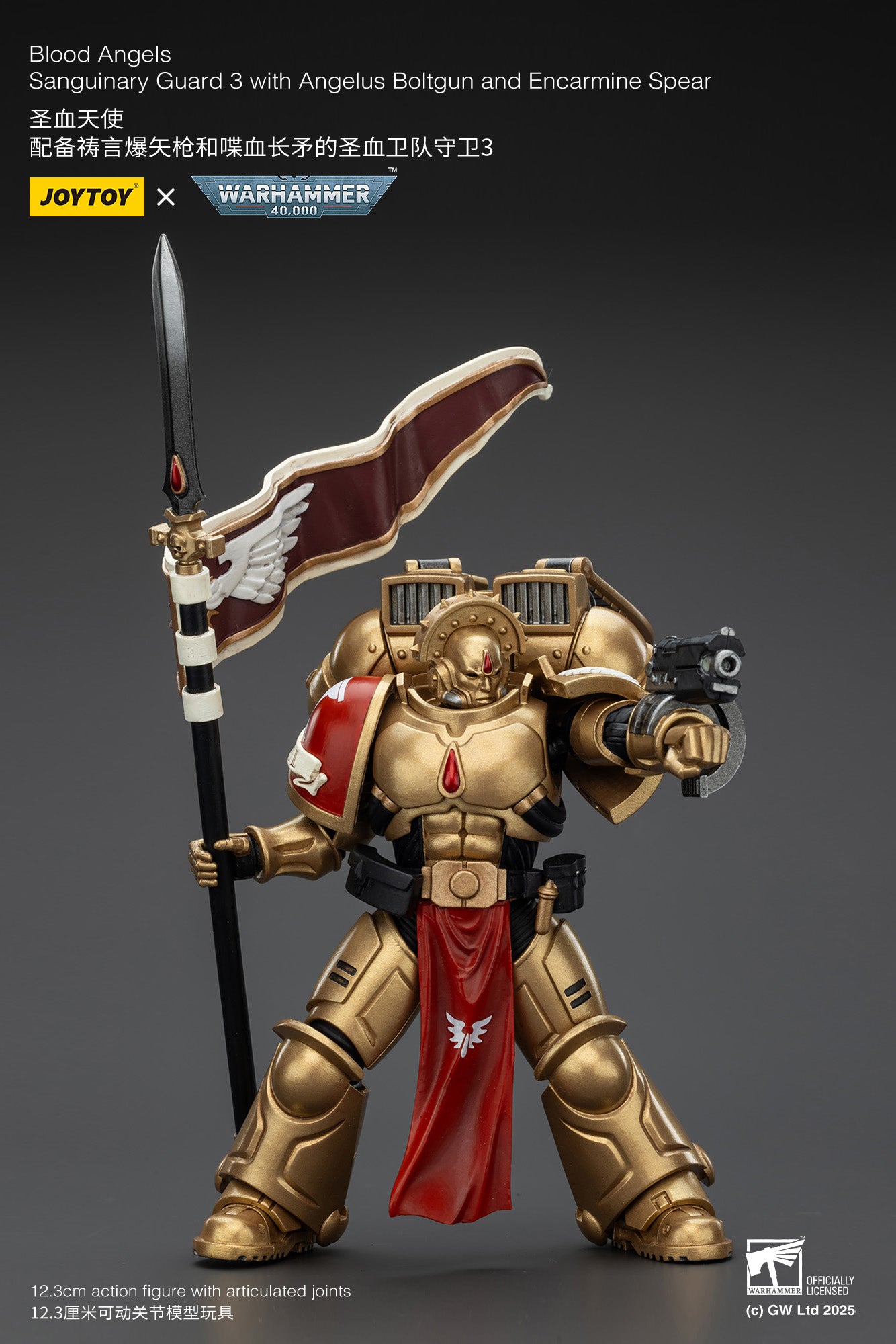 Joytoy: Blood Angels Sanguinary Guards 3 with Angelus Boltgun and Encarmine Spear