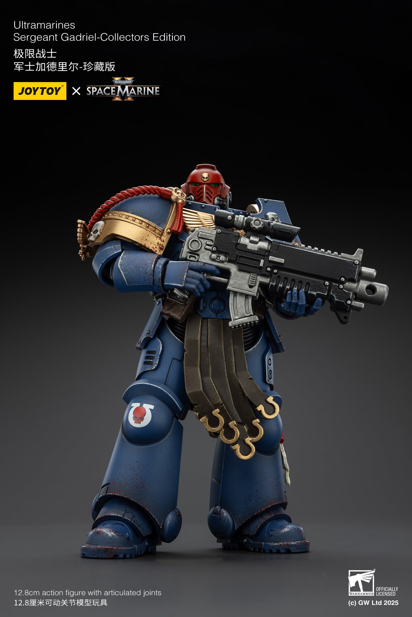 Joytoy: Ultramarines Space Marine 2 Sergeant Gadriel Collectors Edition