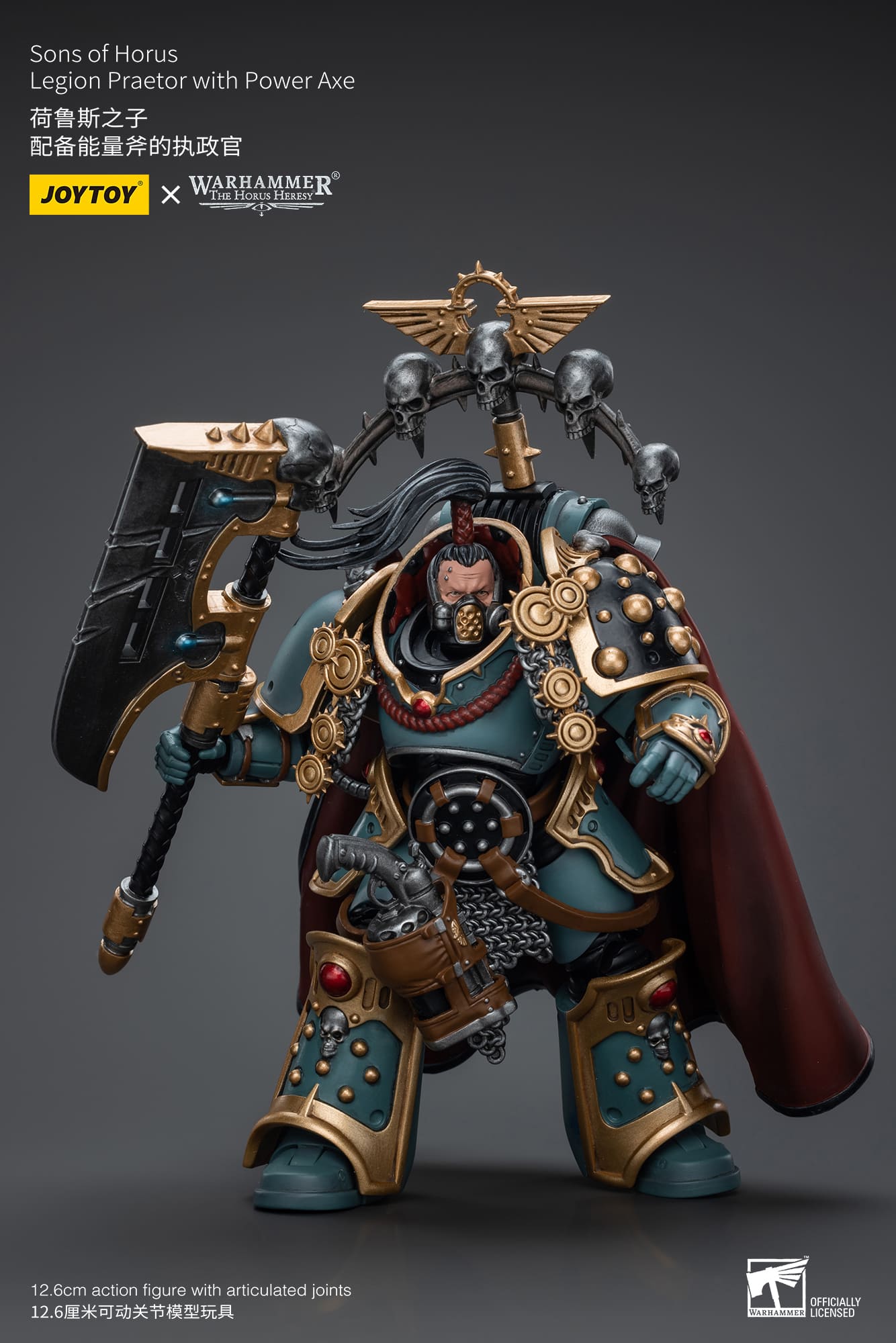 Joytoy: Sons of Horus Legion Praetor with Power Axe