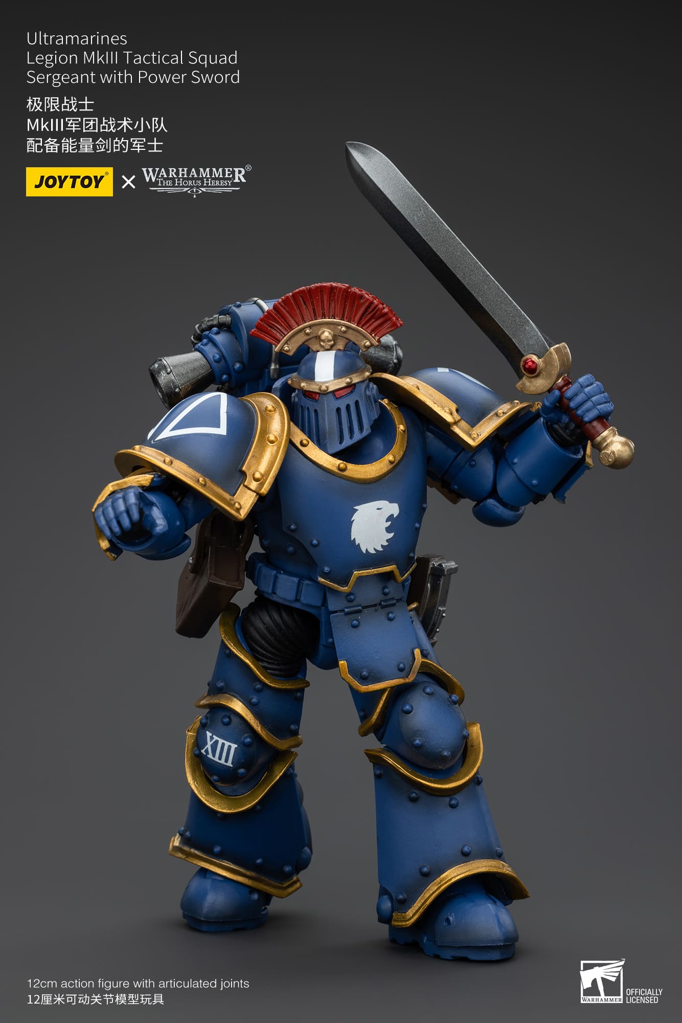 Joytoy: Ultramarines Legion MKIII Tactical Squad Sergeant with Power Sword