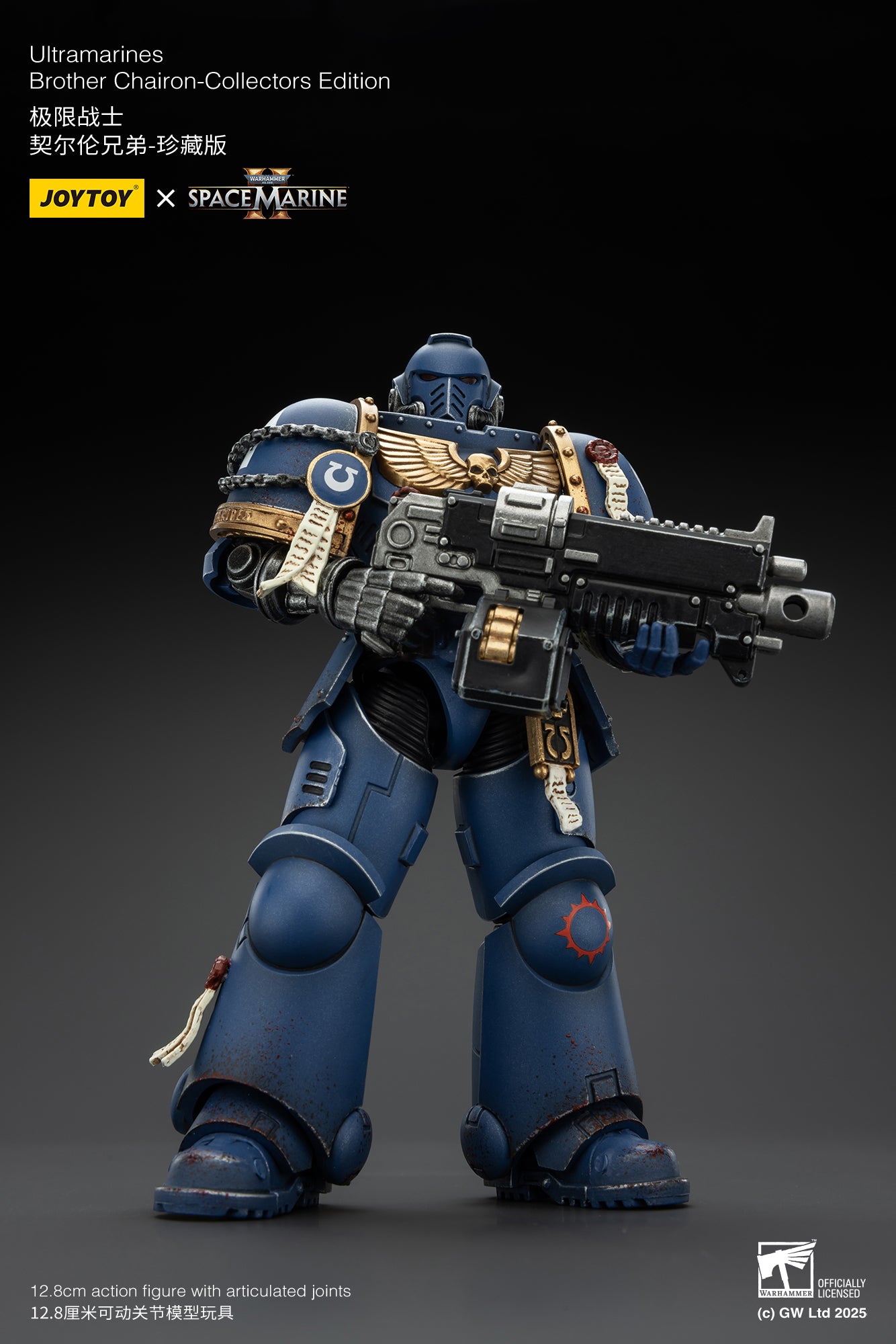 Joytoy: Ultramarines Space Marine 2 Brother Chairon Collectors Edition