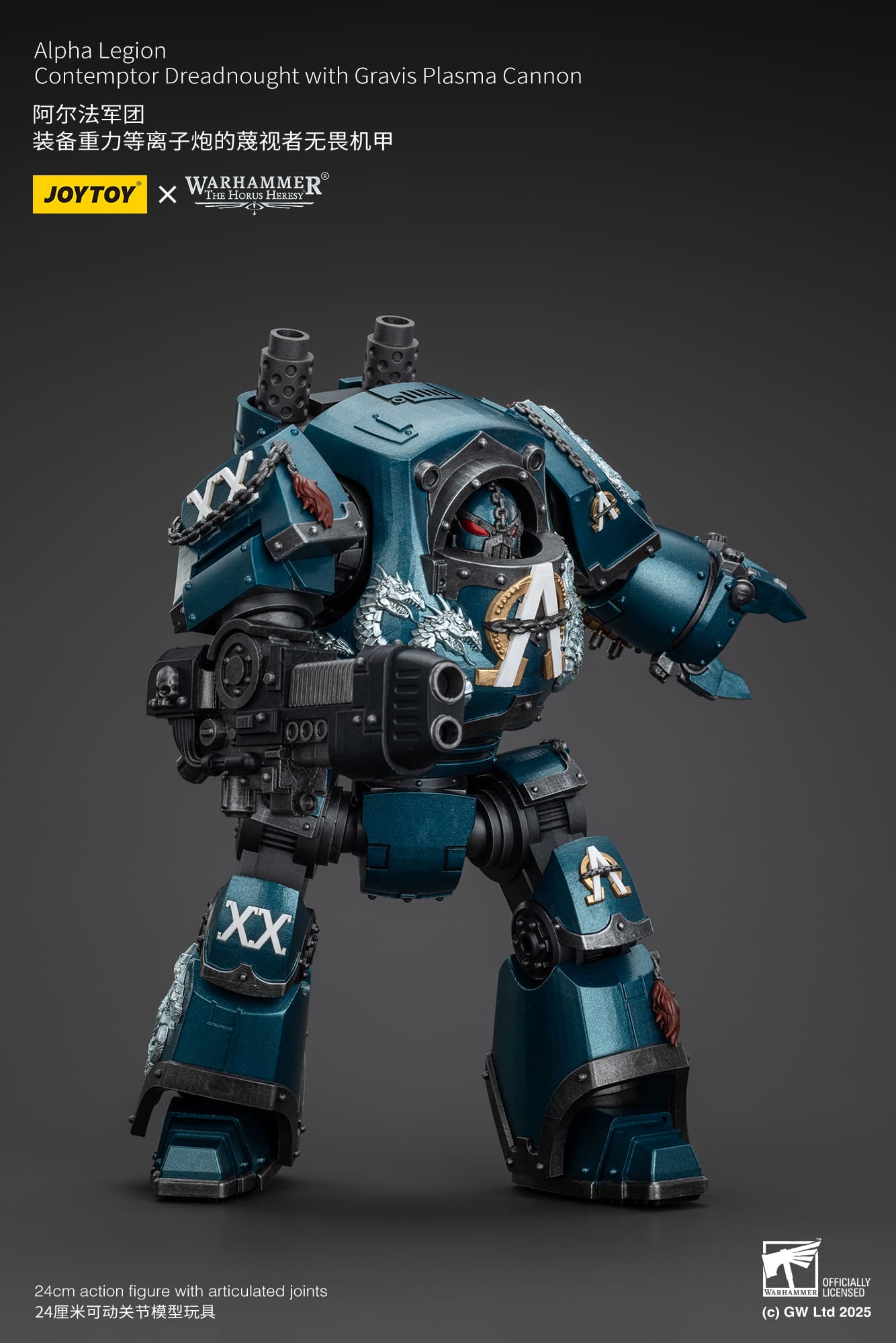 Joytoy: Alpha Legion Contemptor Dreadnought with Gravis Plasma Cannon