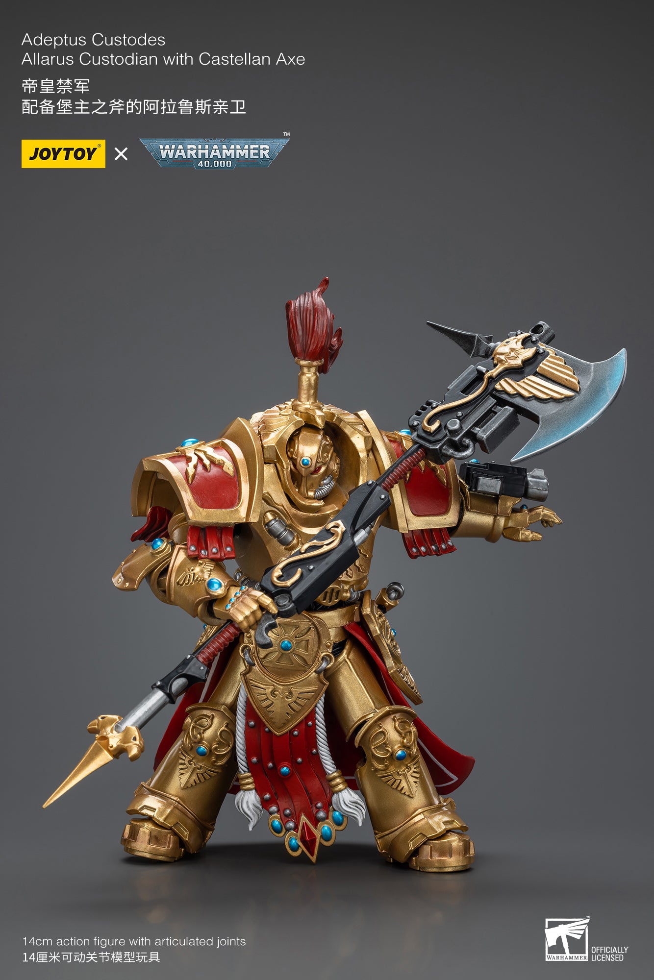 Joytoy: Adeptus Custodes Allarus custodian with Castellan Axe