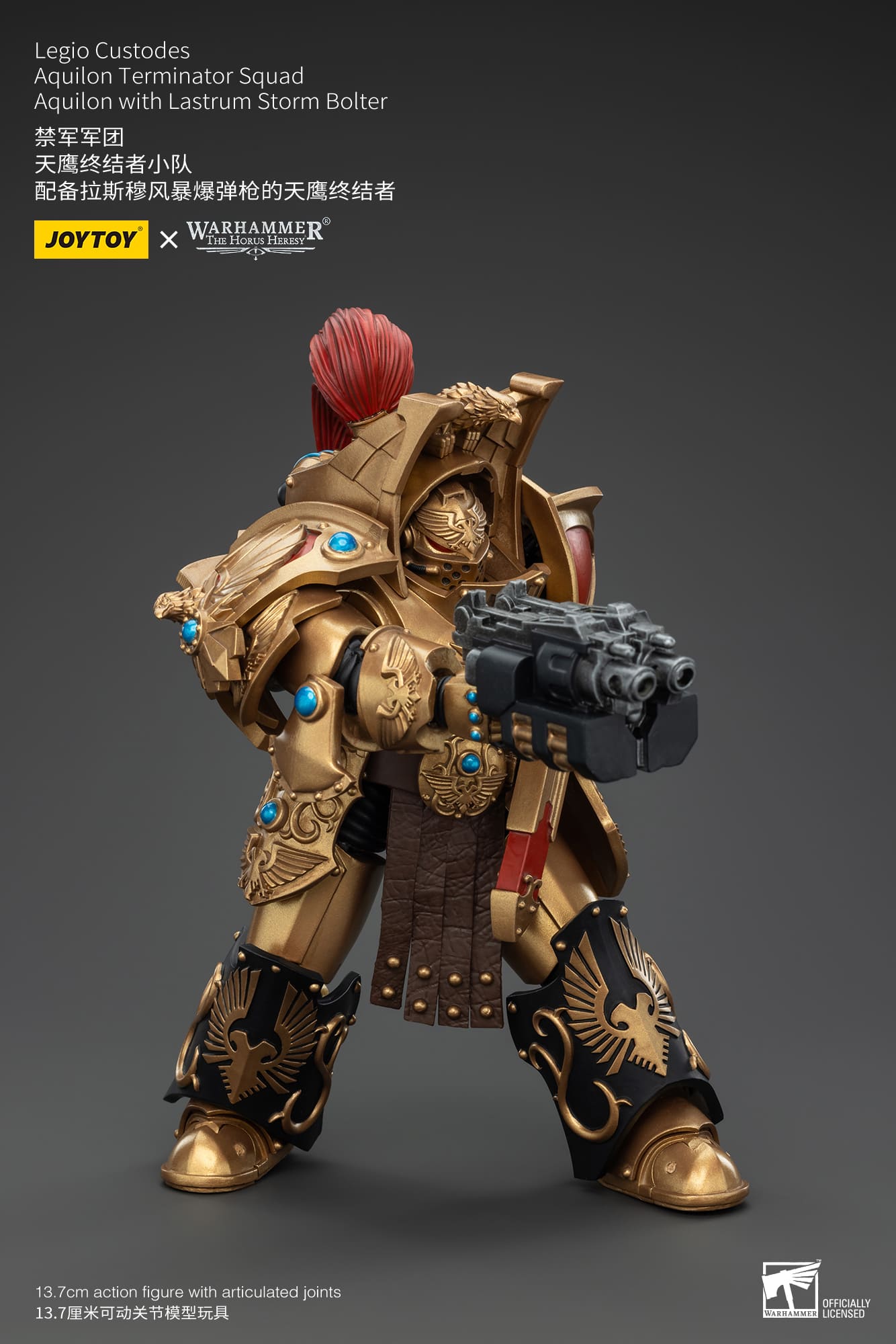 Joytoy: Legio Custodes Aquilon Terminator Squad Aquilon with Lastrum Storm Bolter