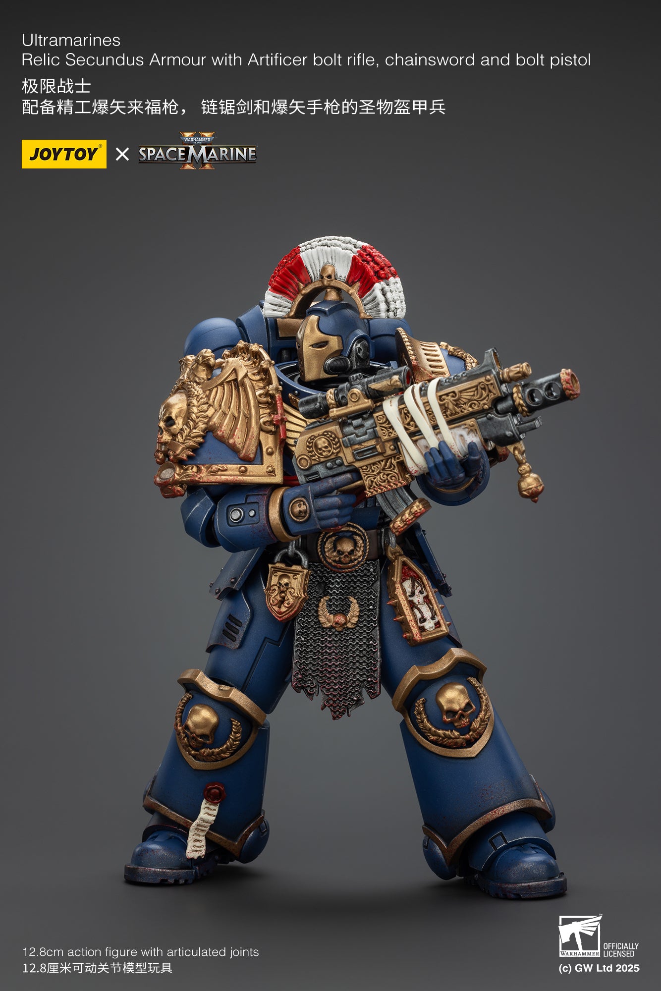 Joytoy: Ultramarines Relic Secundus Armour with Artificer Bolt Rifle, Chainsword and Bolt Pistol