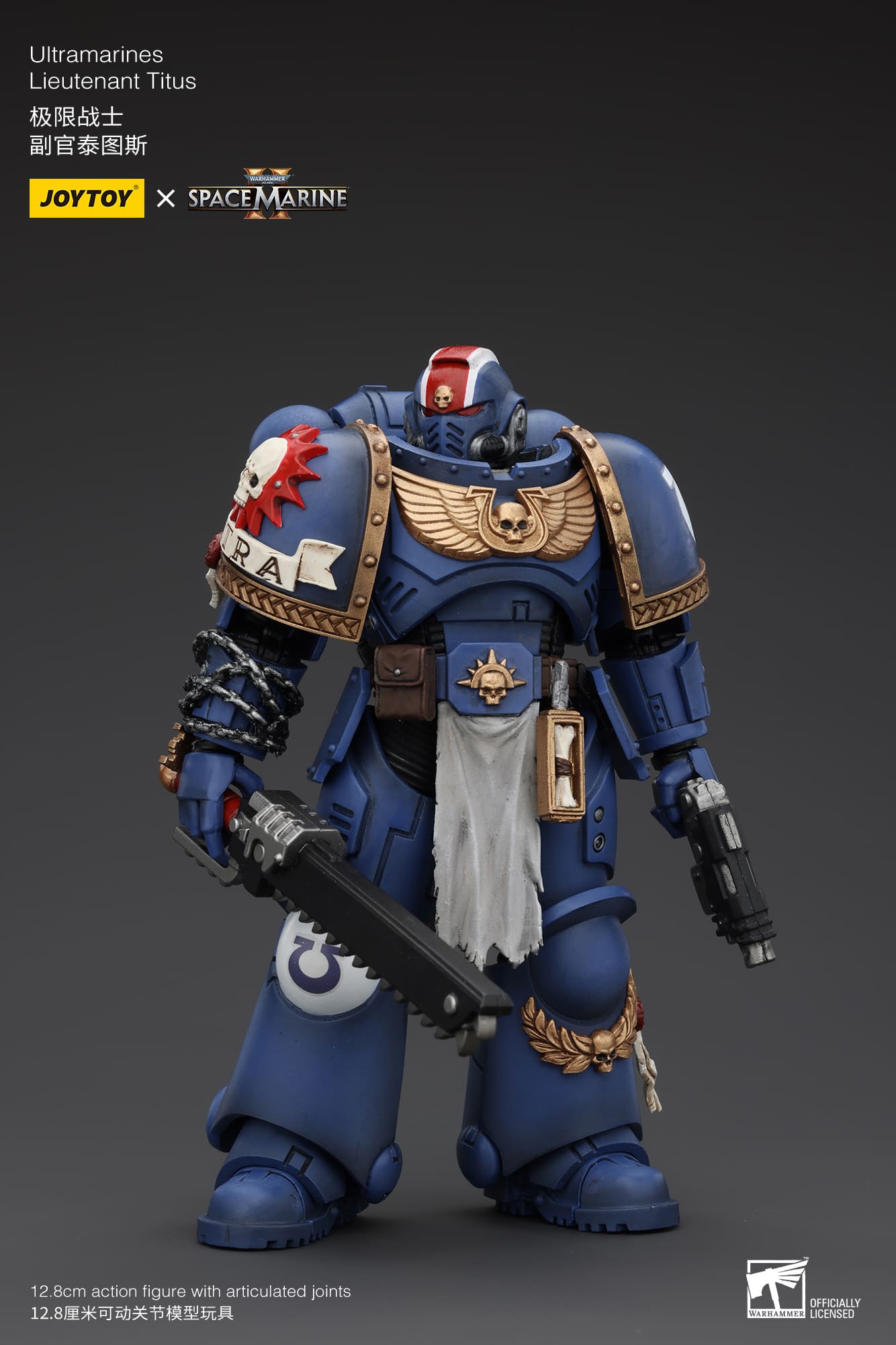 Joytoy: Ultramarines Lieutenant Titus