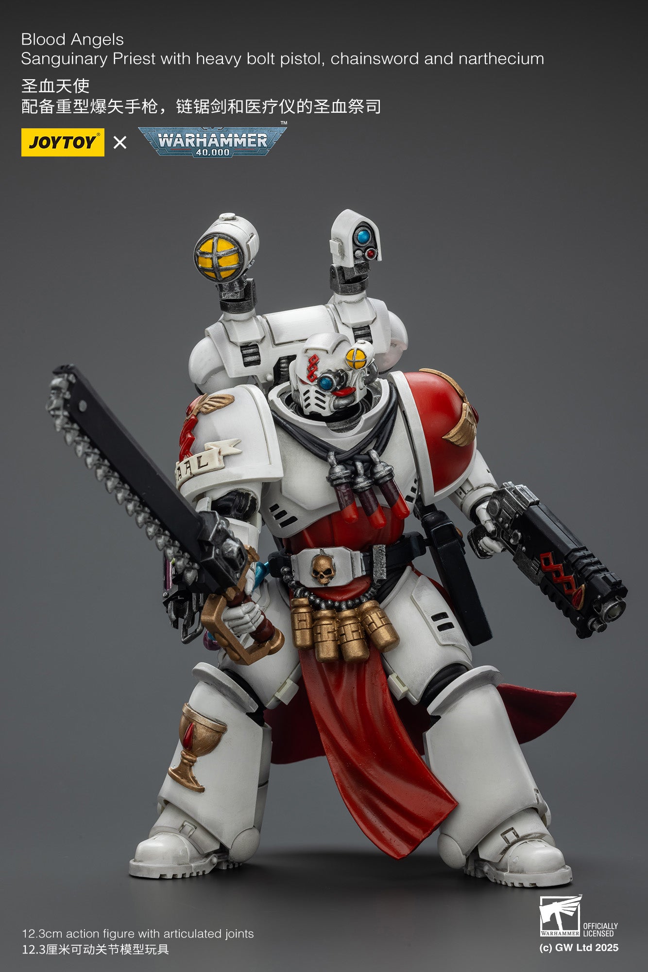 Joytoy: Blood Angels Sanguinary Priest with Heavy Bolt Pistol, Chainsword and Narthecium