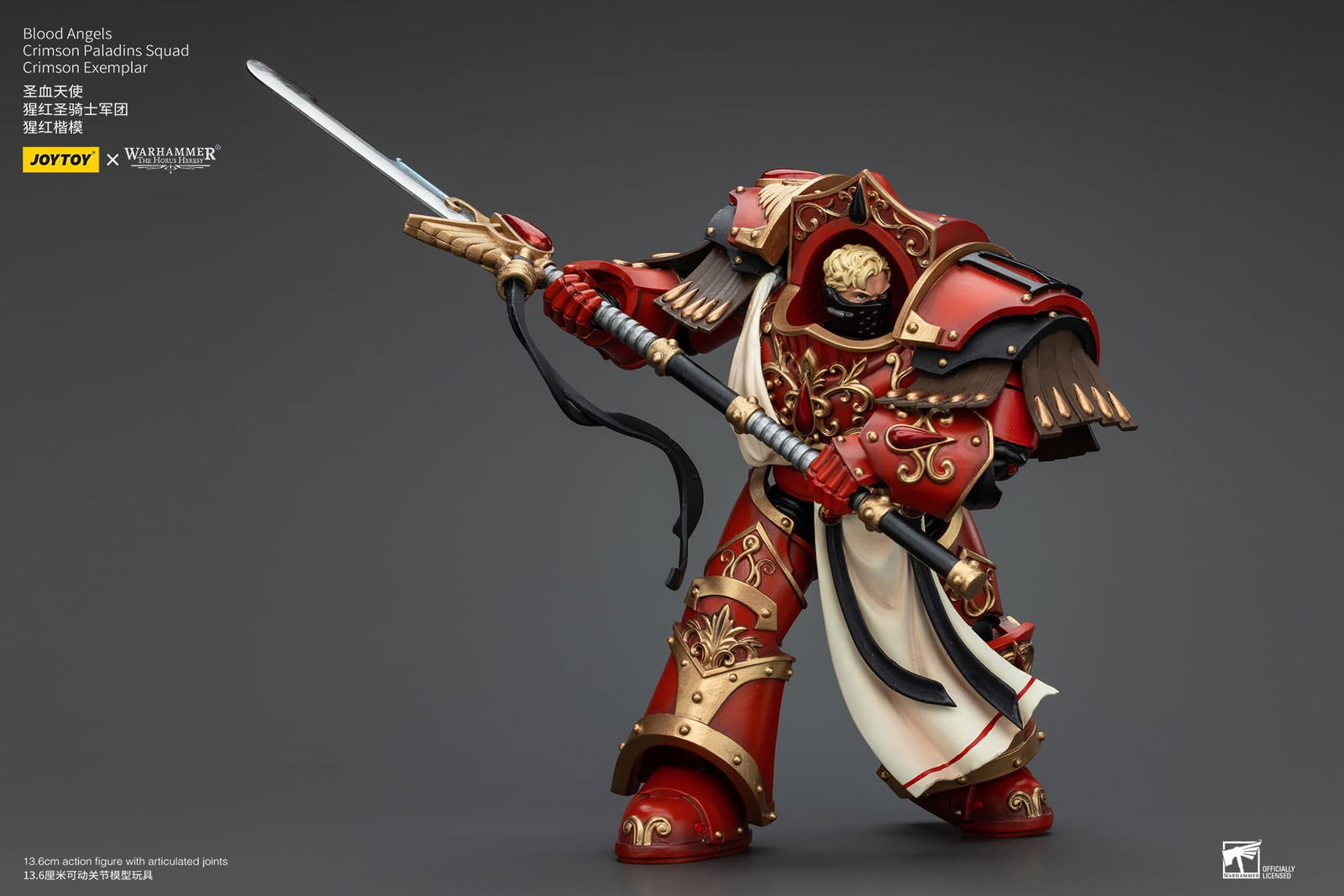 Joytoy: Blood Angels Crimson Paladins Squad Crimson Exemplar
