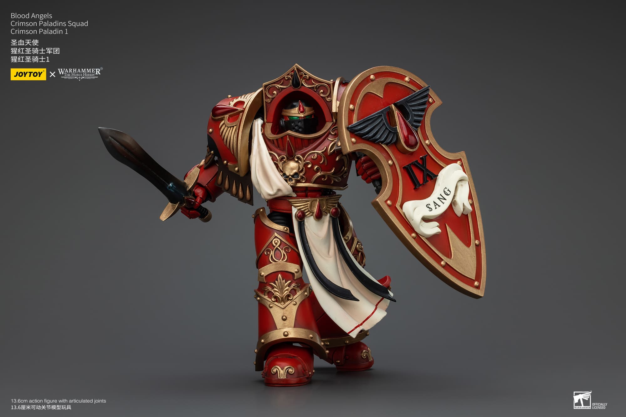 Joytoy: Blood Angels Crimson Paladins Squad Crimson Paladin 1