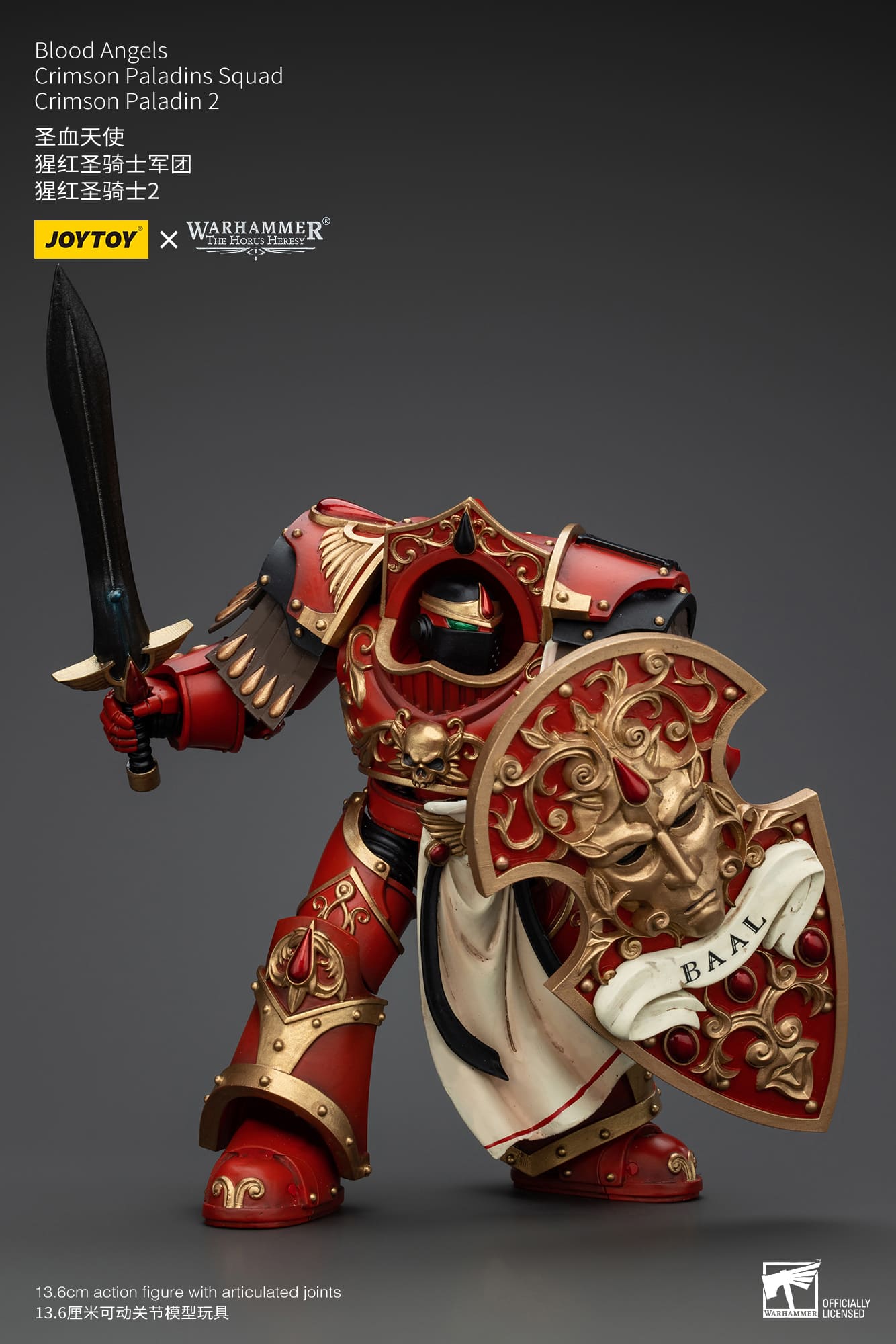 Joytoy: Blood Angels Crimson Paladins Squad Crimson Paladin 2