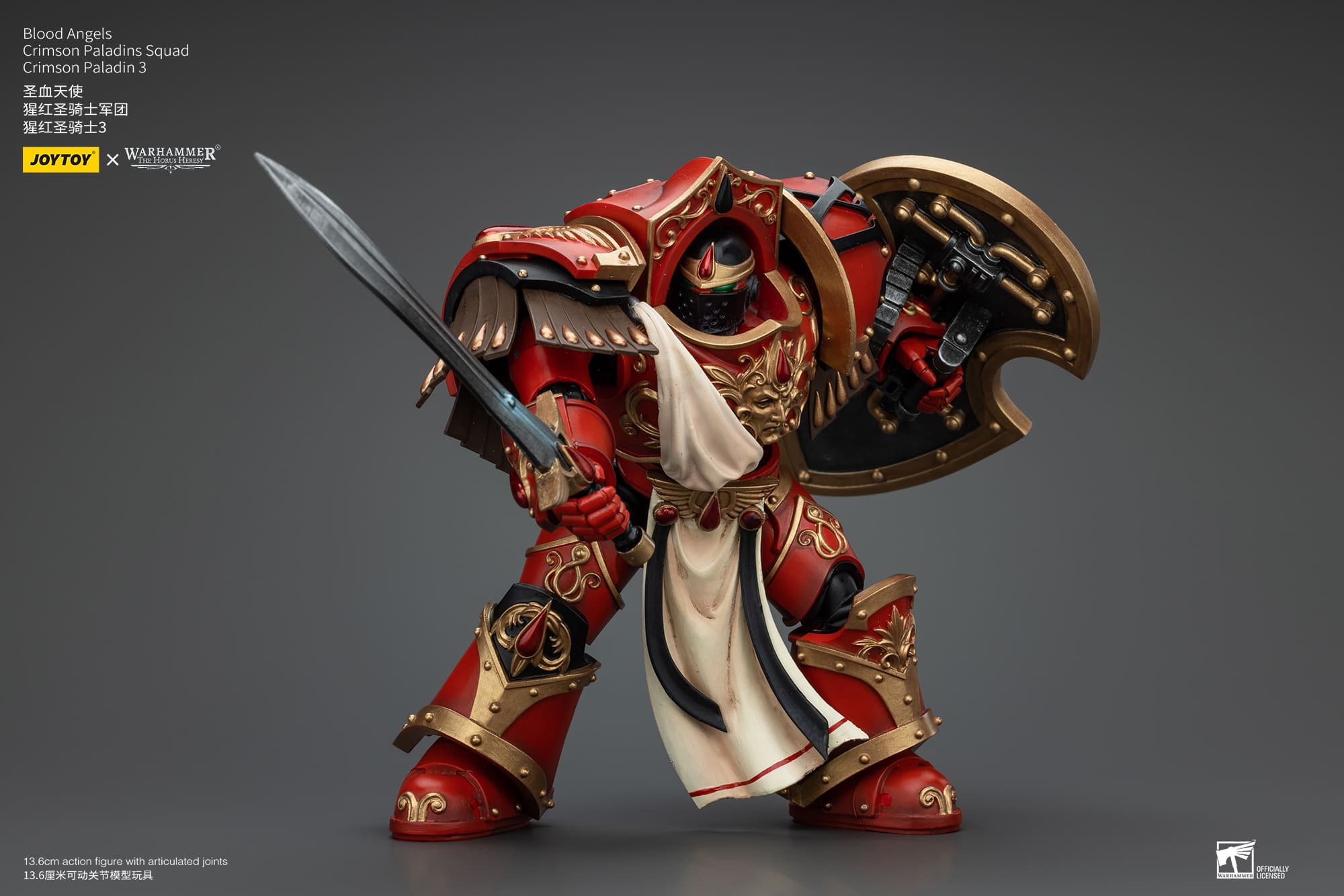 Joytoy: Blood Angels Crimson Paladins Squad Crimson Paladin 3