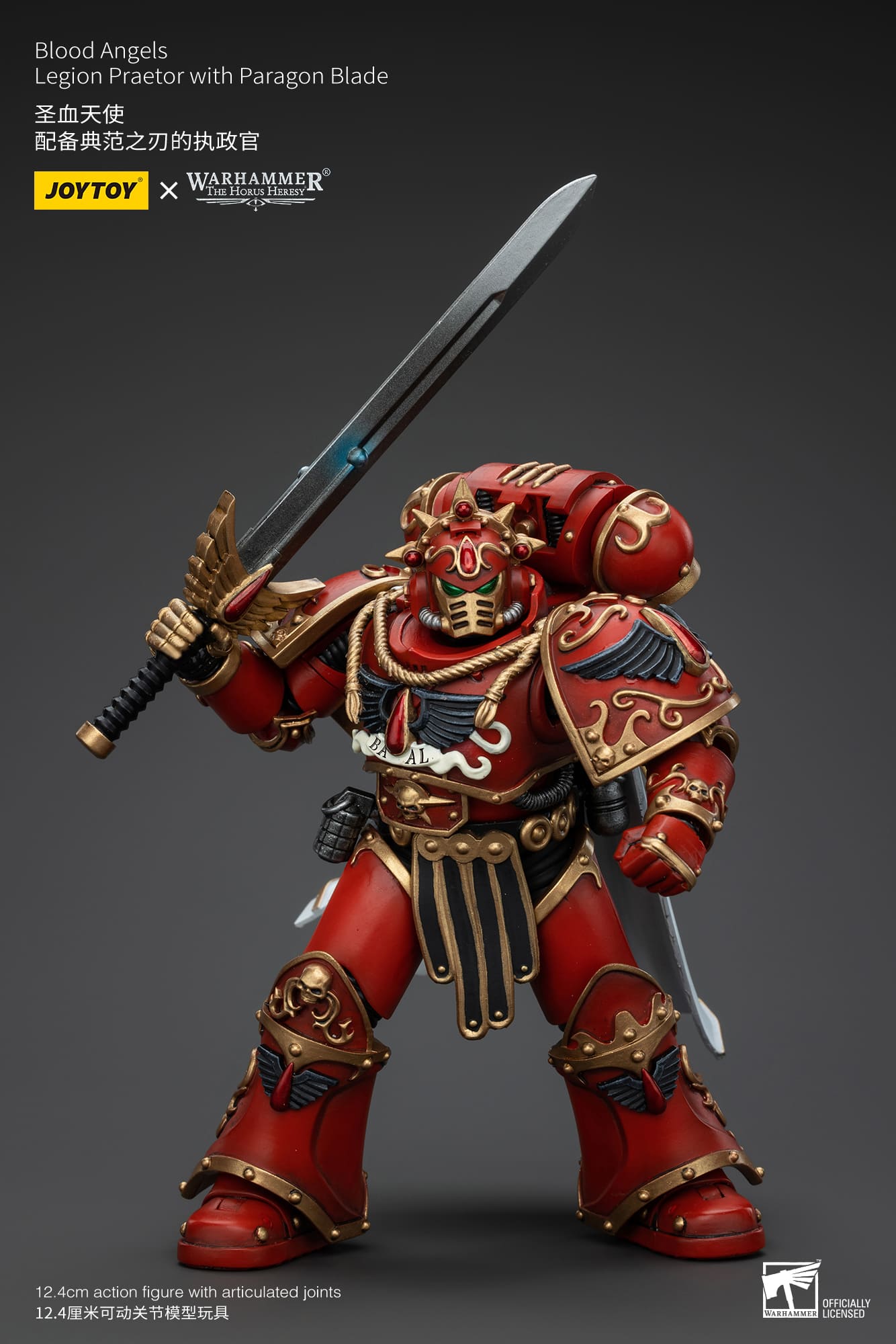 Joytoy: Blood Angels Legion Praetor with Paragon Blade