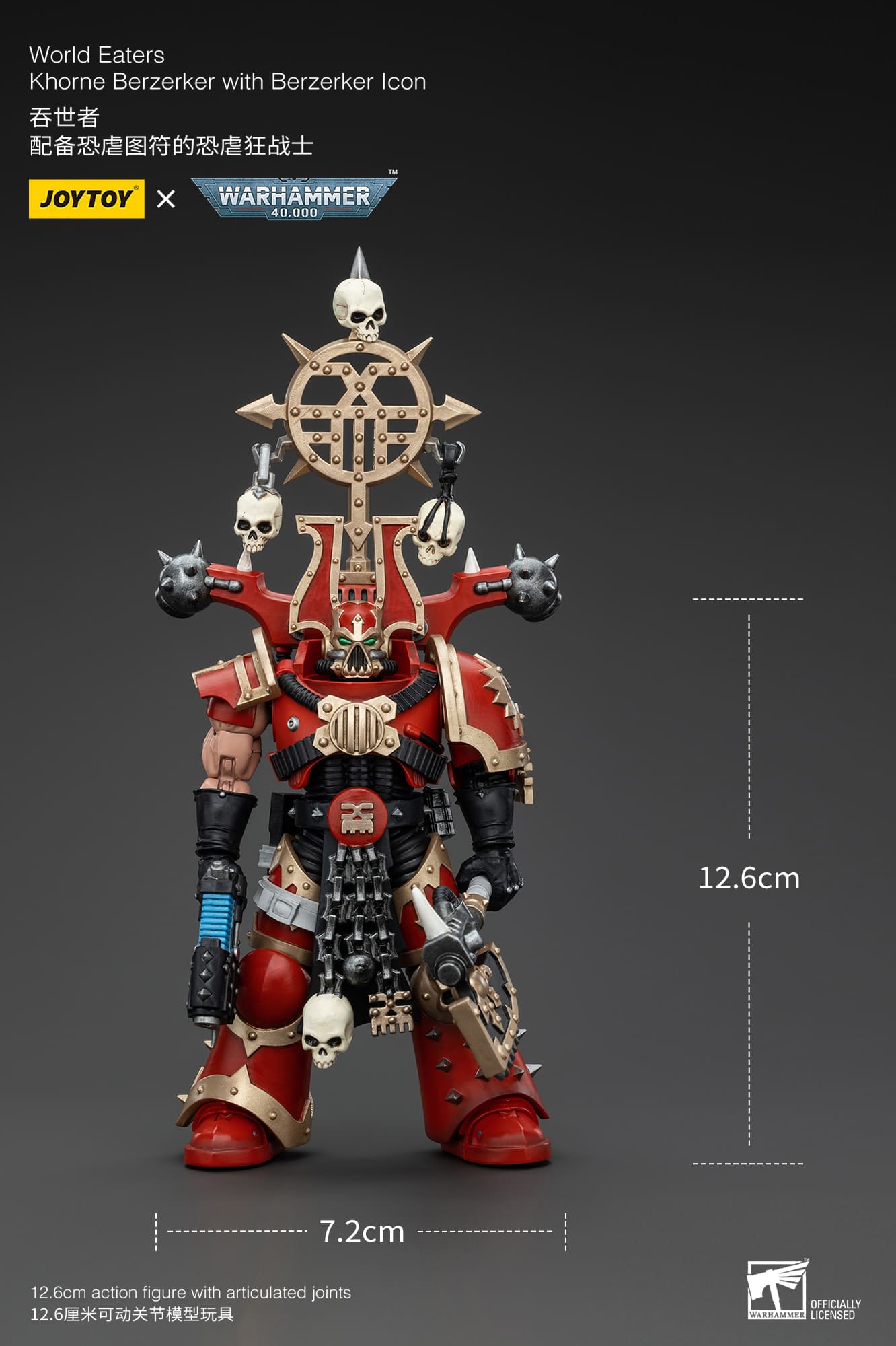 Joytoy: World Eaters Khorne Berzerker with Berzerker lcon