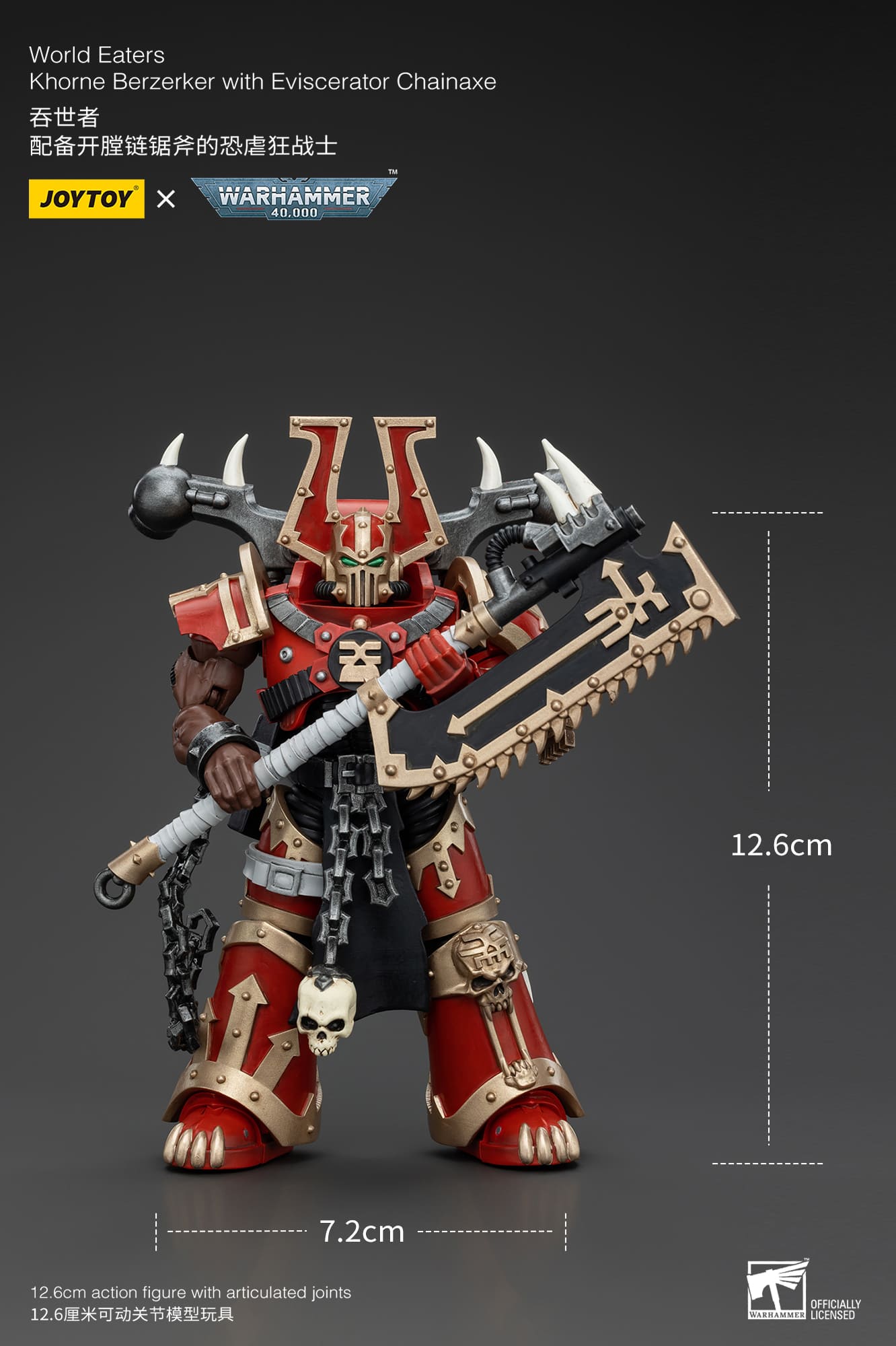 Joytoy: World Eaters Khorne Berzerker with Eviscerator Chainaxe