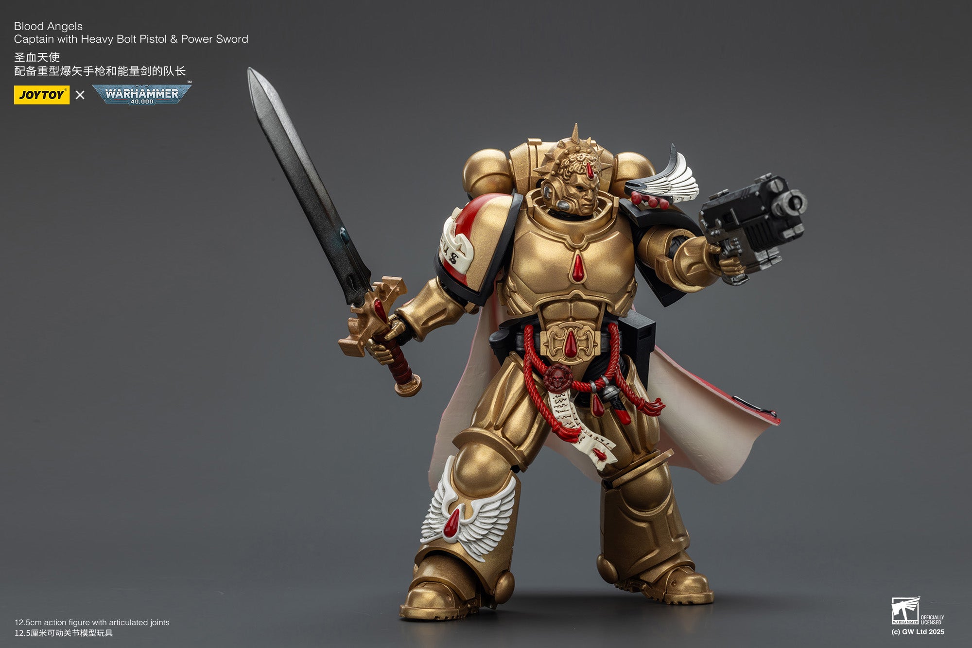 Joytoy: Blood Angels Captain with Heavy Bolt Pistol & Power Sword
