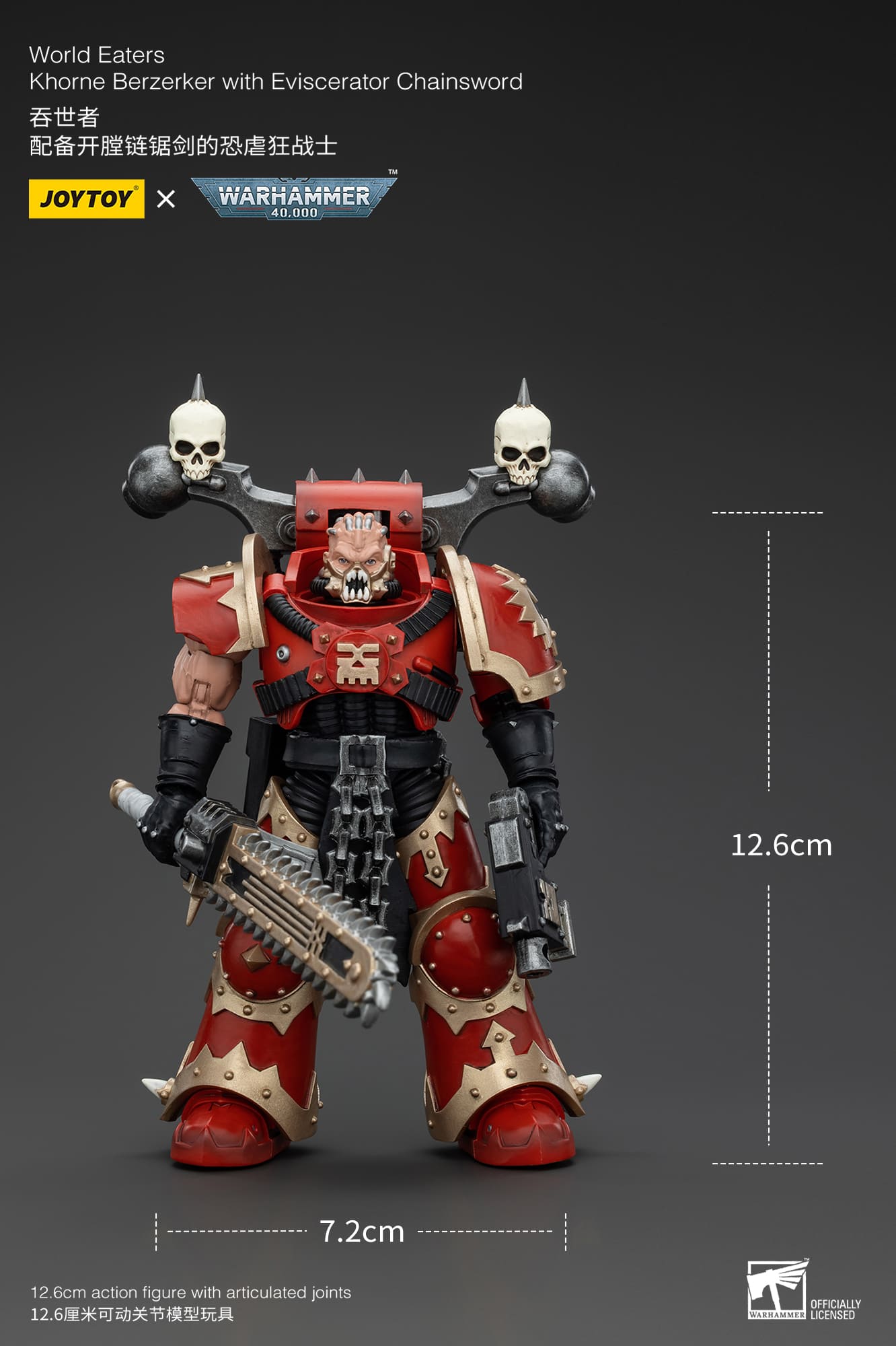 Joytoy: World Eaters Khorne Berzerker with Eviscerator Chainsword