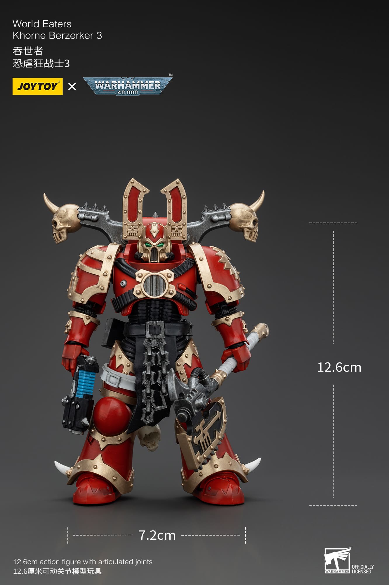 Joytoy: World Eaters Khorne Berzerker 3
