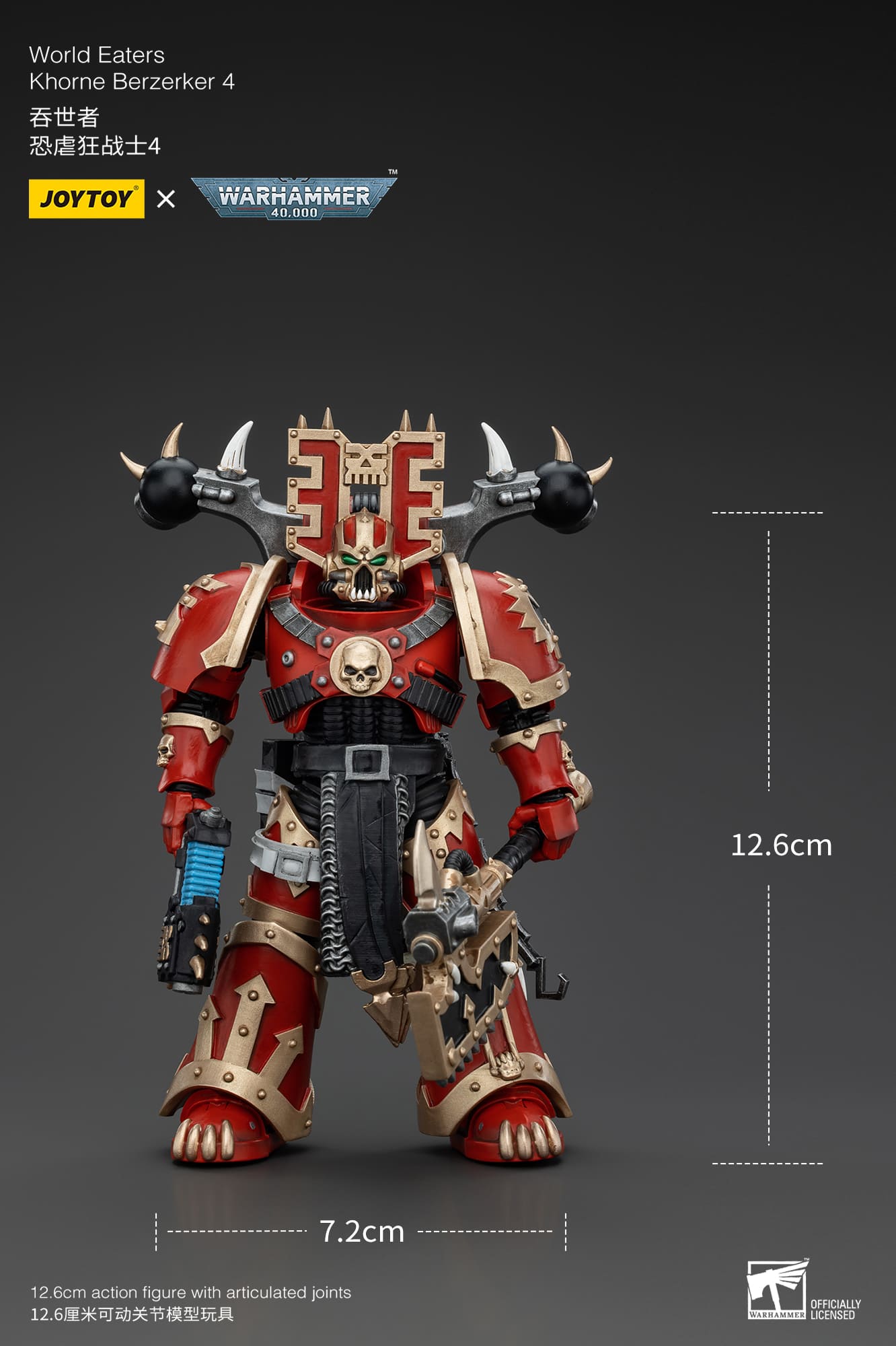 Joytoy: World Eaters Khorne Berzerker 4