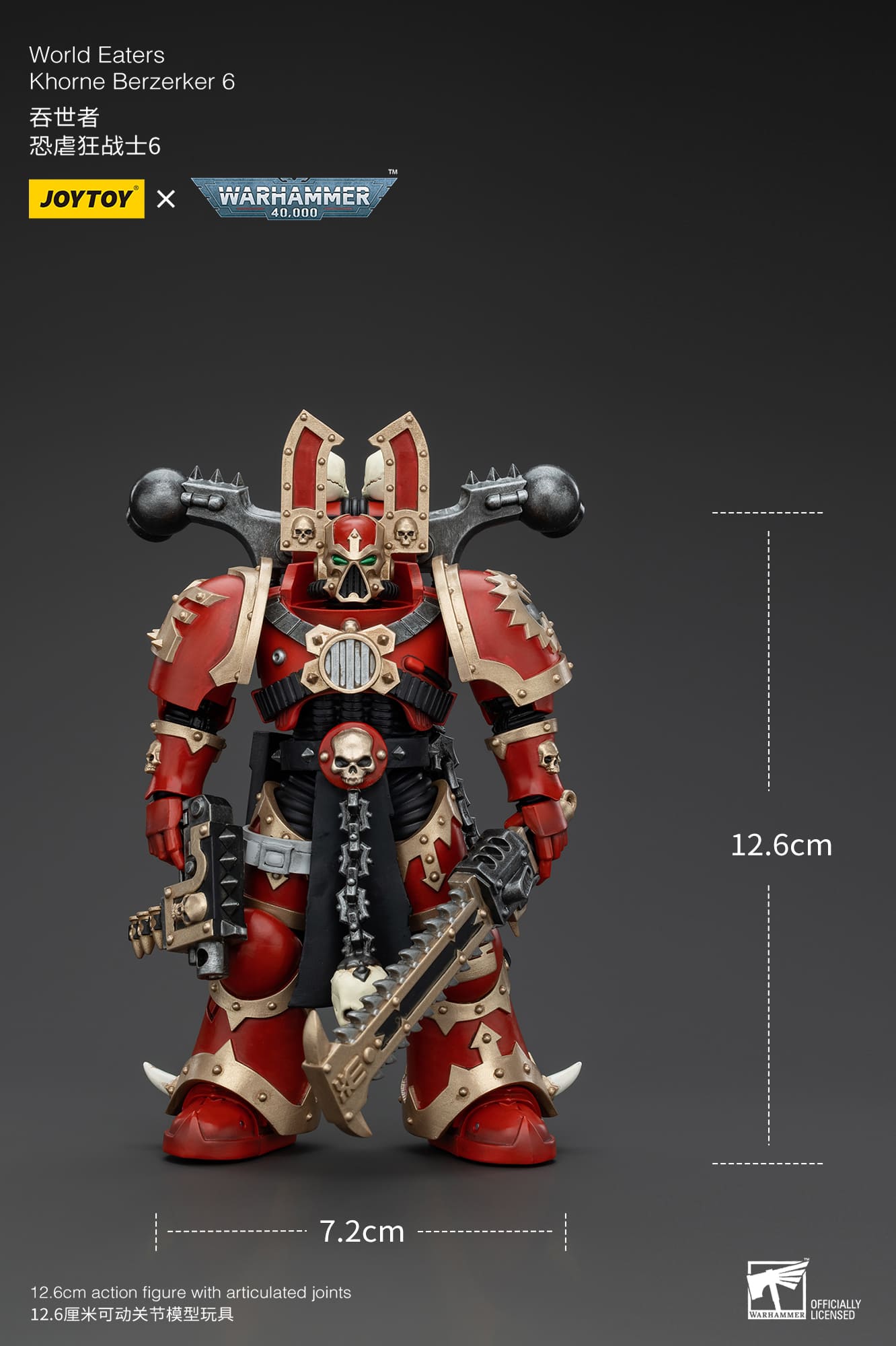 Joytoy: World Eaters Khorne Berzerker 6