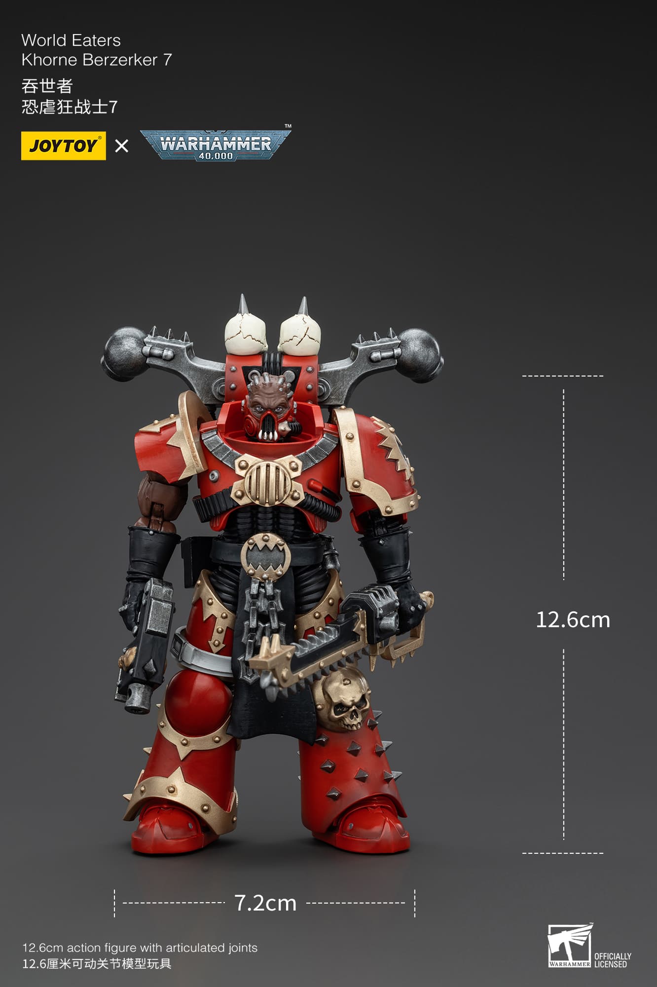Joytoy: World Eaters Khorne Berzerker 7