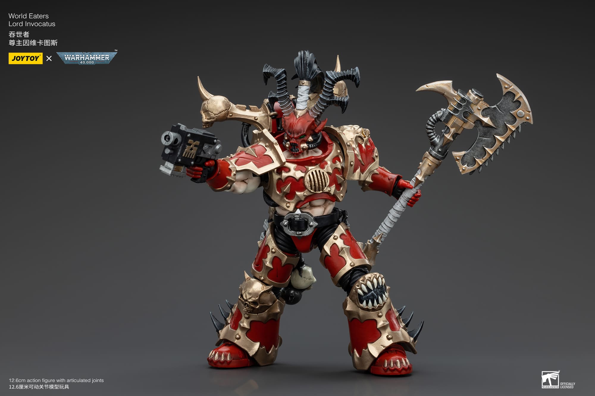 Joytoy: World Eaters Lord Invocatus