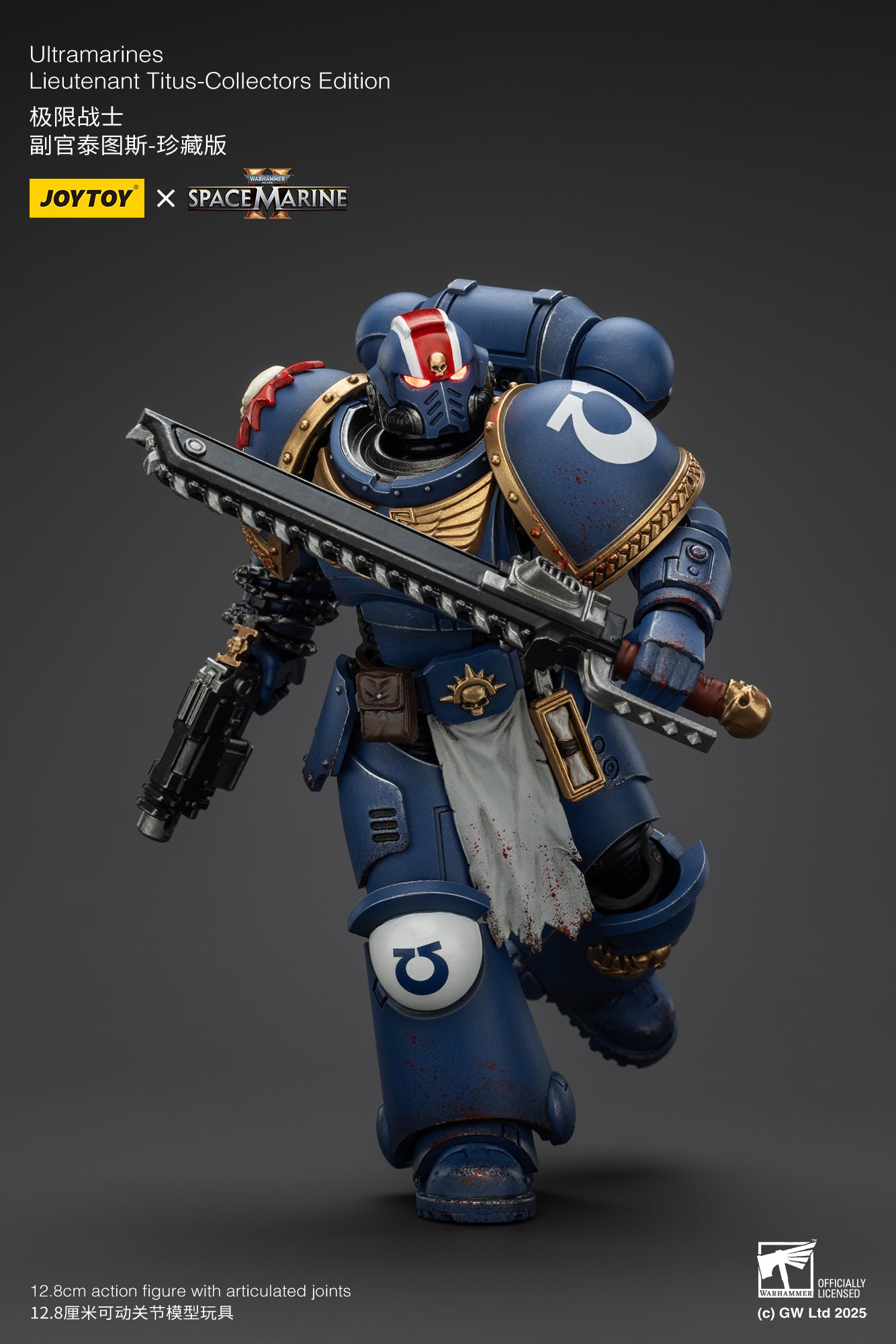 Joytoy: Ultramarines Space Marine 2 Lieutenant Titus Collectors Edition