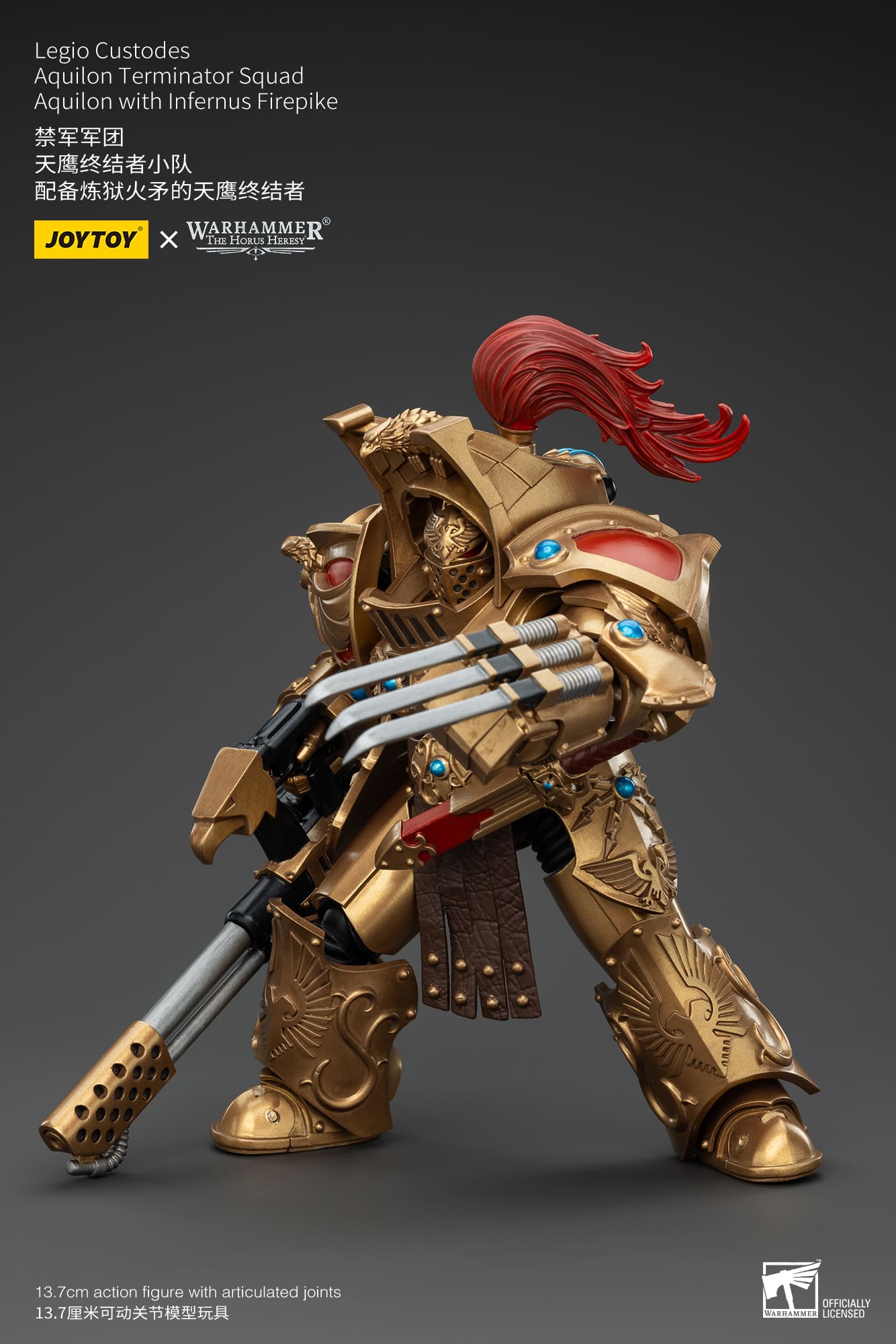 Joytoy: Legio Custodes Aquilon Terminator Squad Aquilon with Infernus Firepike